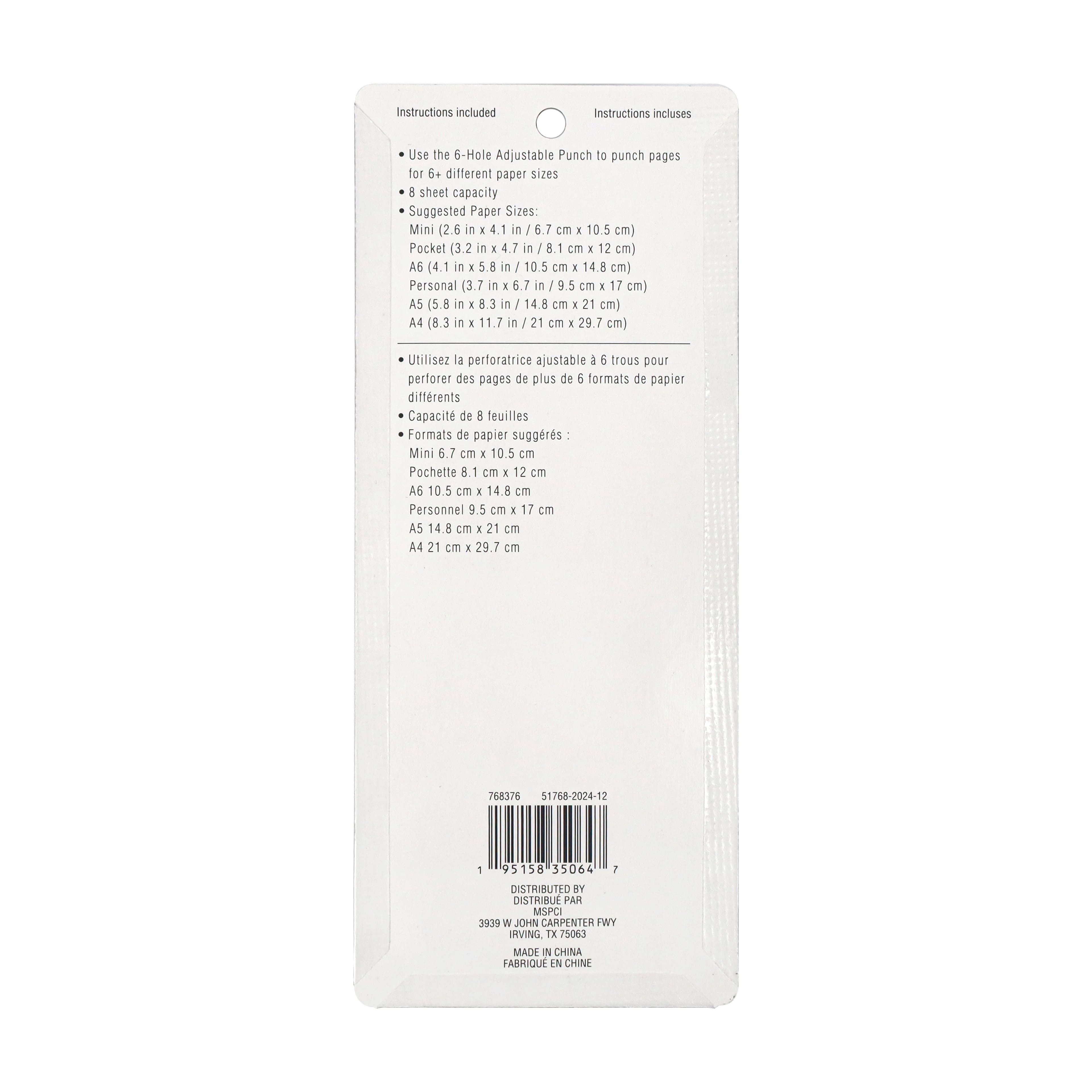 6 Pack: 6-Hole Adjustable Punch by Recollections™