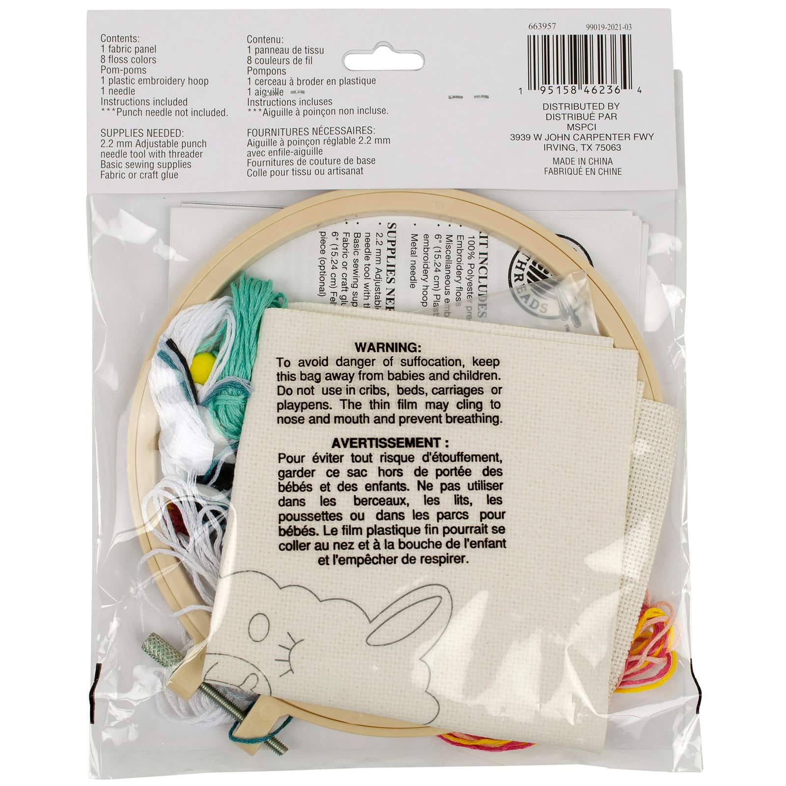 Good Vibes Punch Needle Kit by Loops & Threads®, Michaels