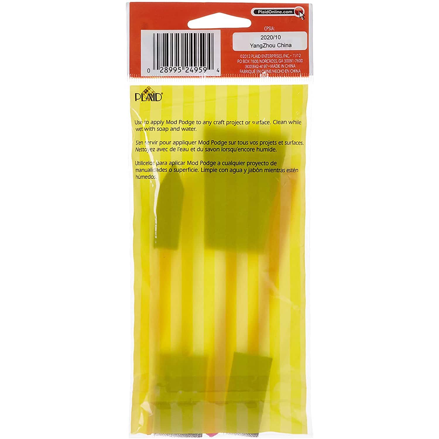 Mod Podge® Foam Brush Set, 4 Piece