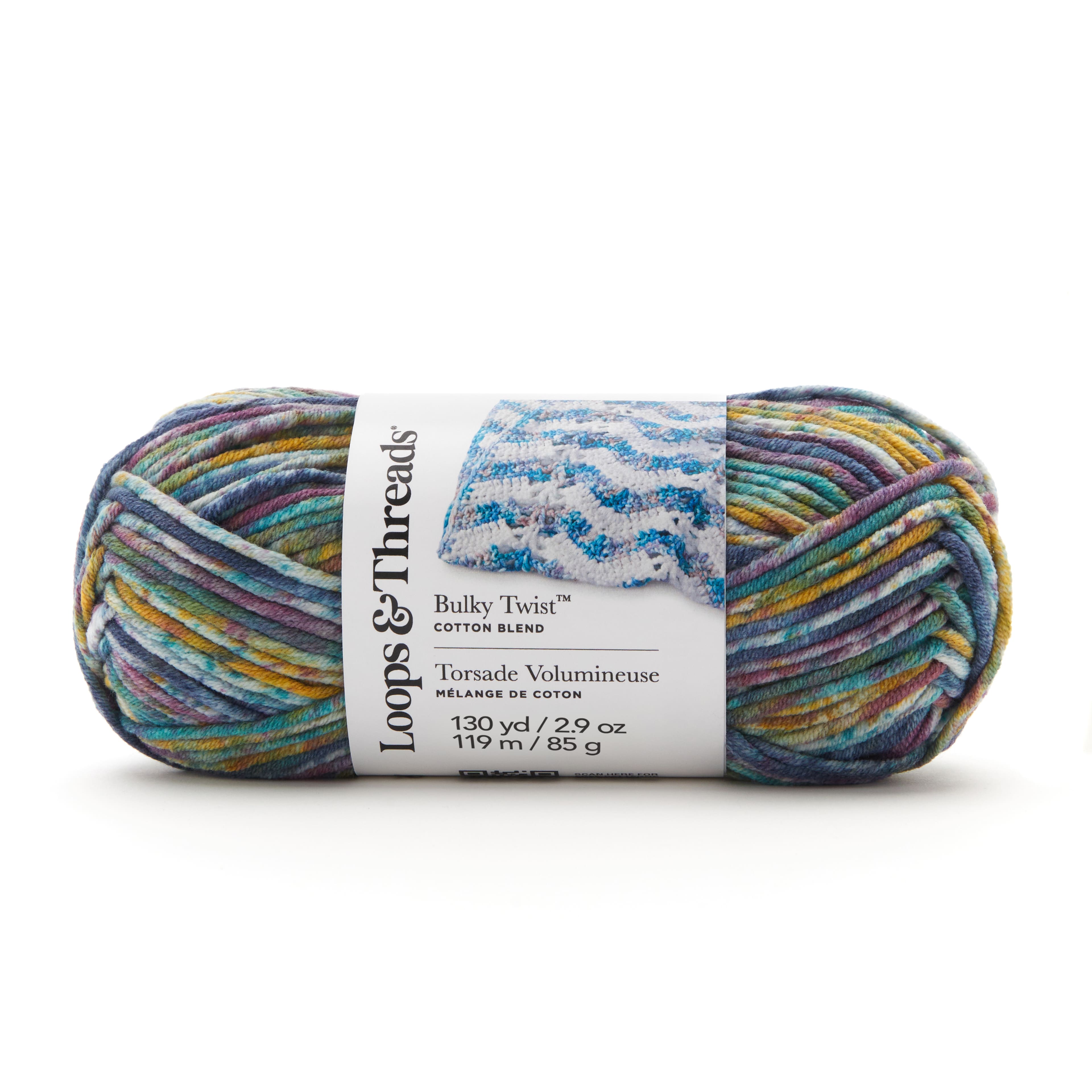 18 Pack: Everyday Cotton™ Patterned Yarn by Loops & Threads