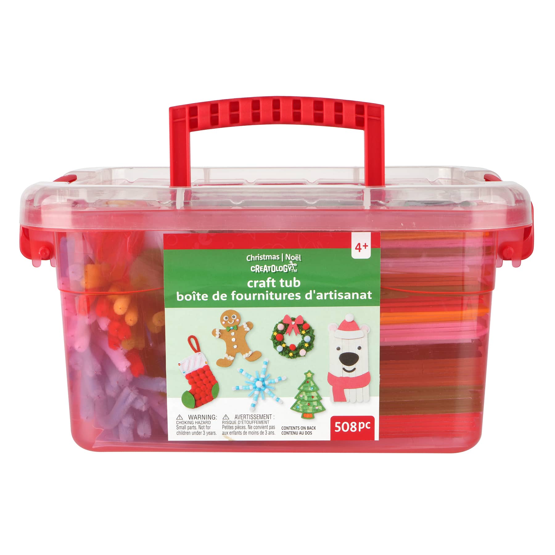 Craft Tub by Creatology&#x2122;