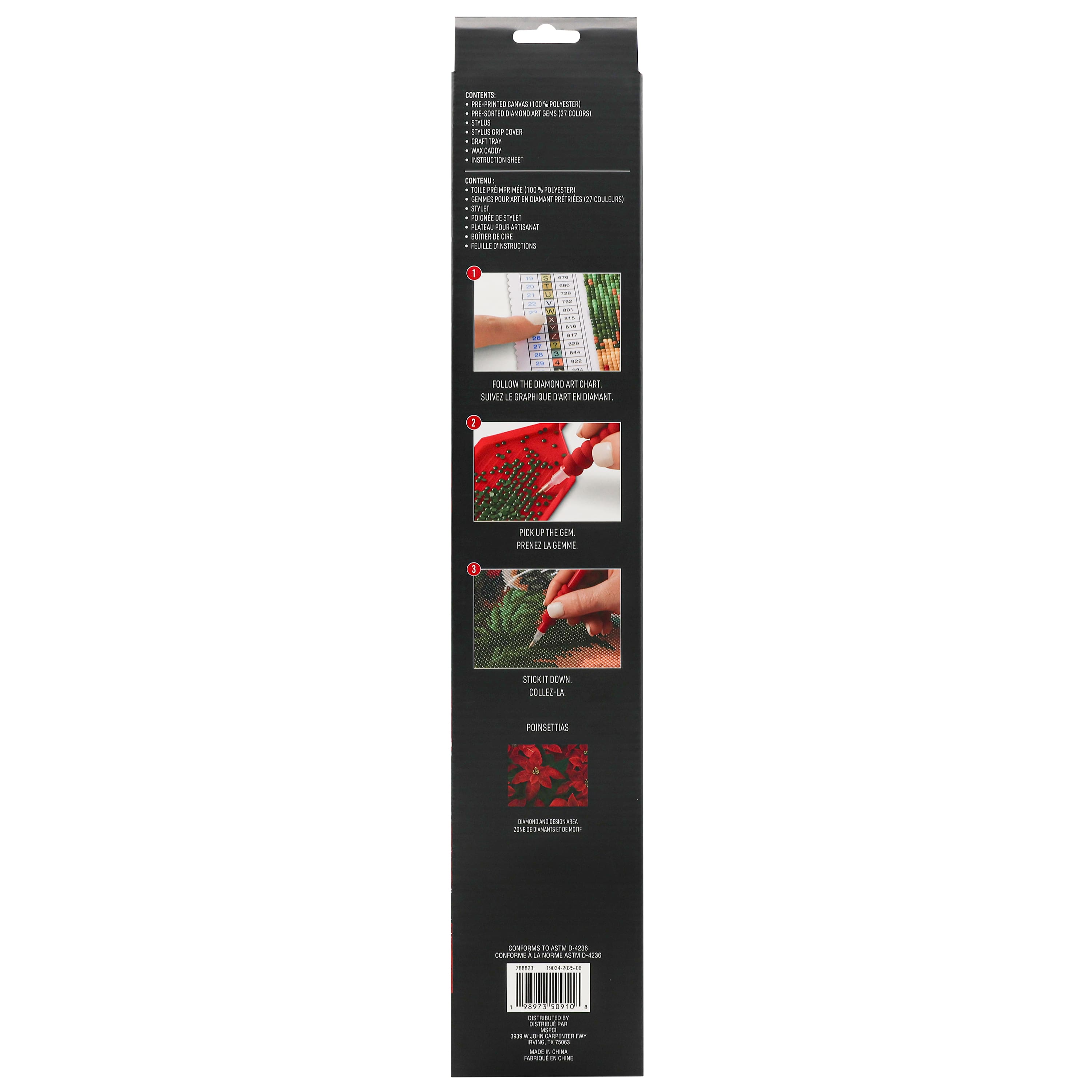 16&#x22; x 20&#x22; Poinsettia Diamond Art Kit by Make Market&#xAE;
