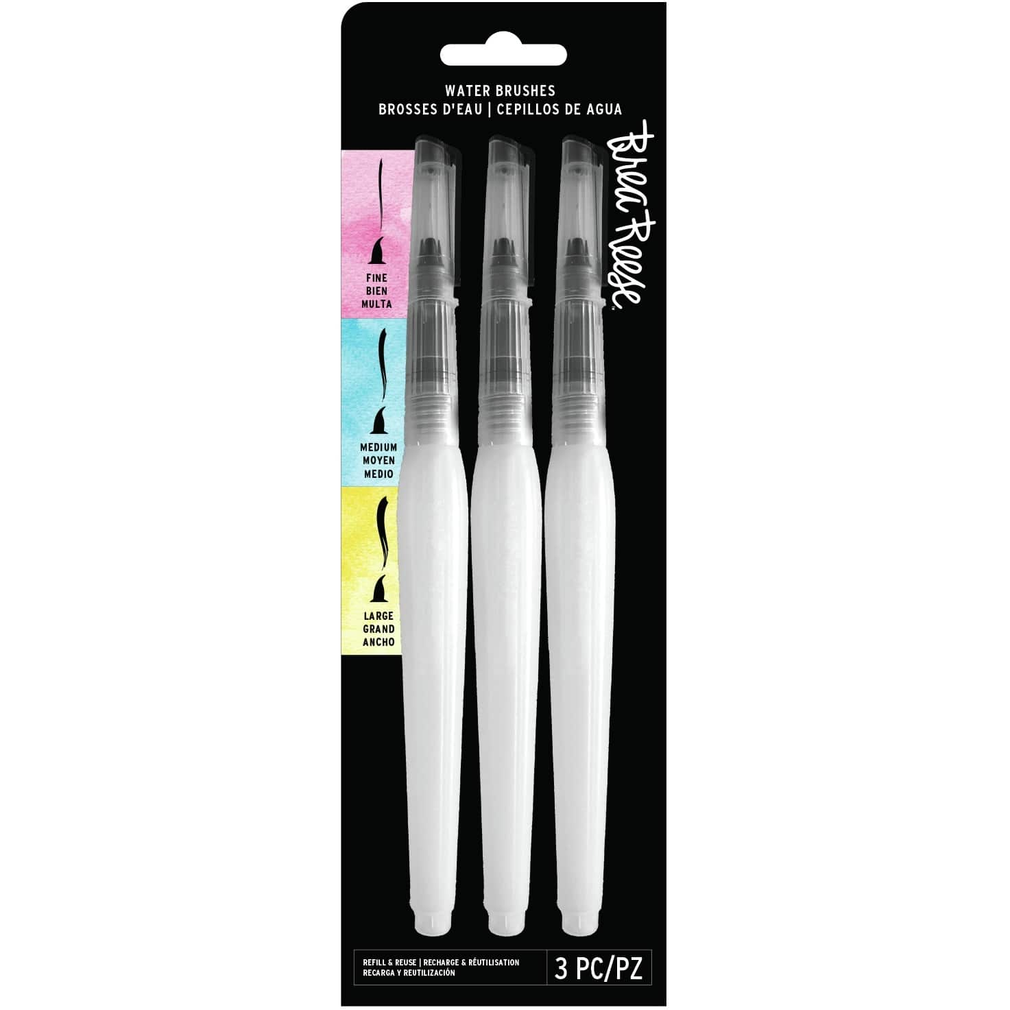 Brea Reese&#x2122; Empty Waterbrush Set