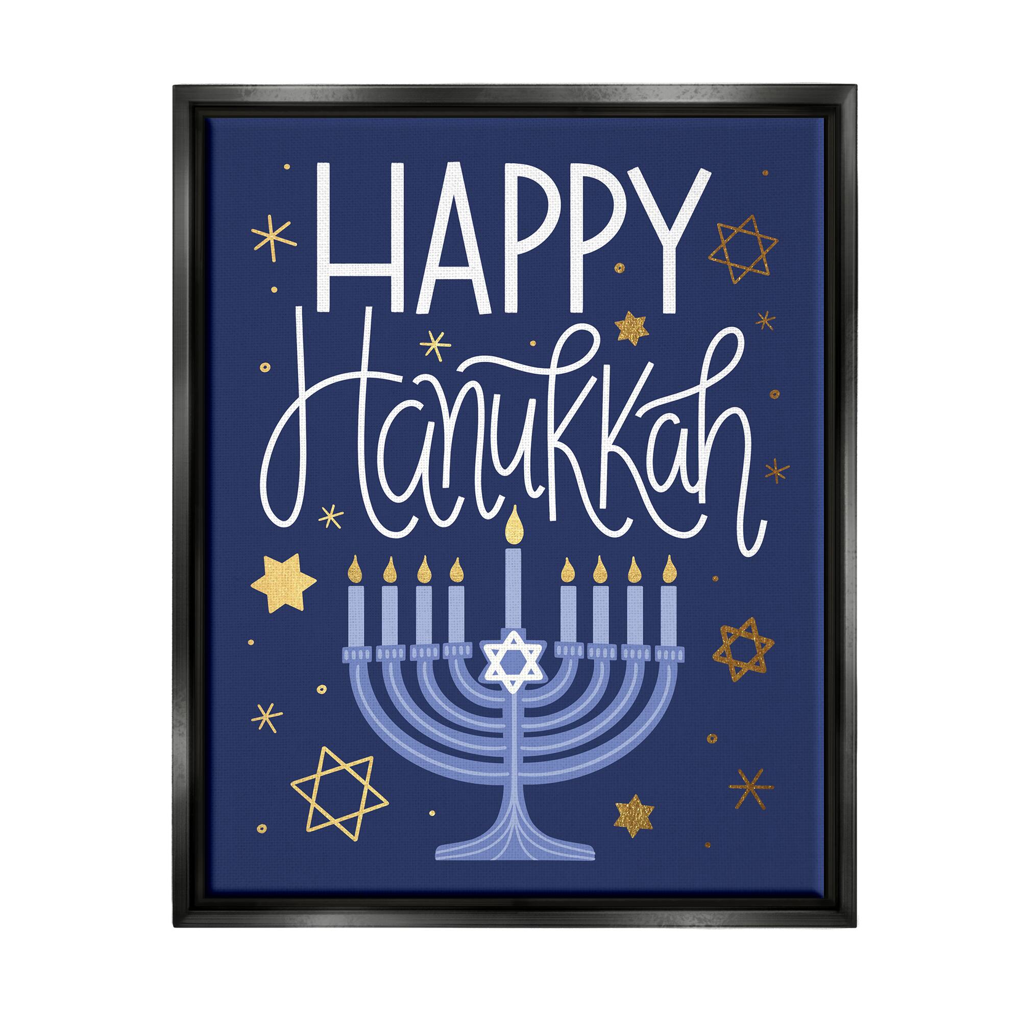 Stupell Industries Happy Hanukkah Blue Menorah Pattern Framed Floater Canvas Wall Art