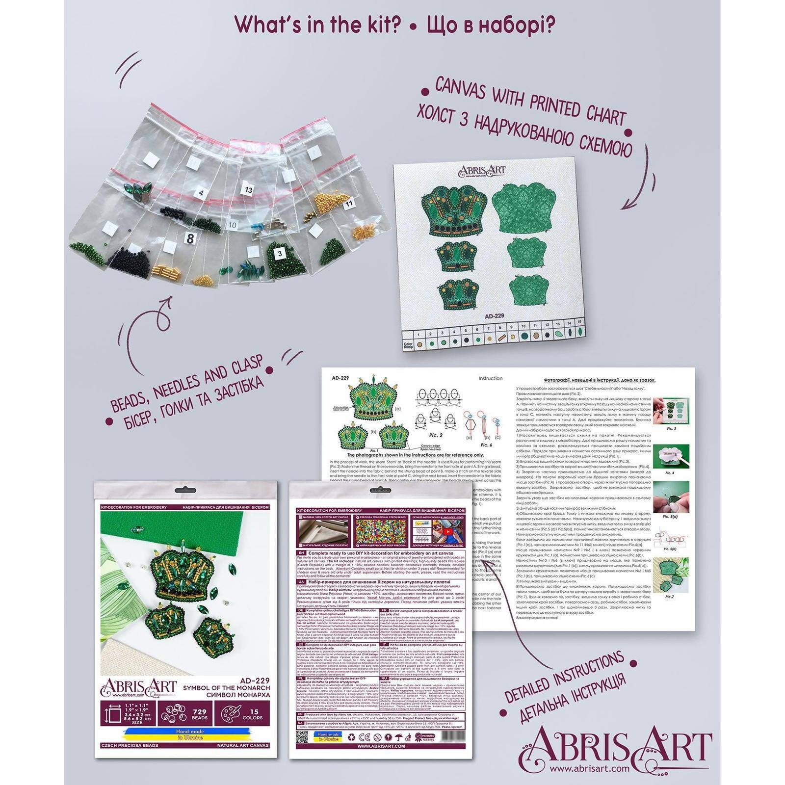 Abris Art Symbol of the Monarch Bead Embroidery Decoration Kit