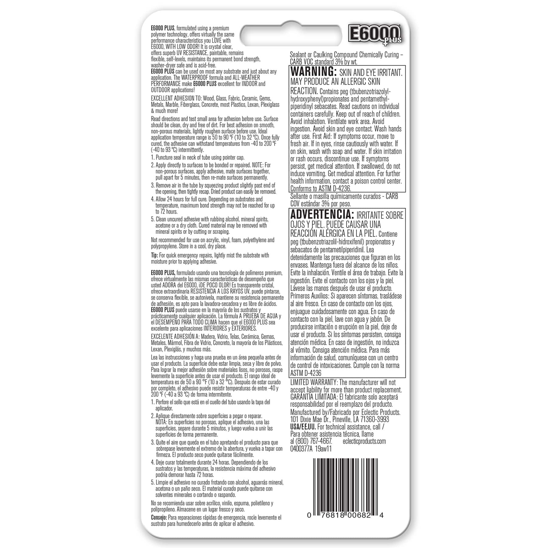8 Pack: E6000® Plus Crystal Clear All-Weather Adhesive