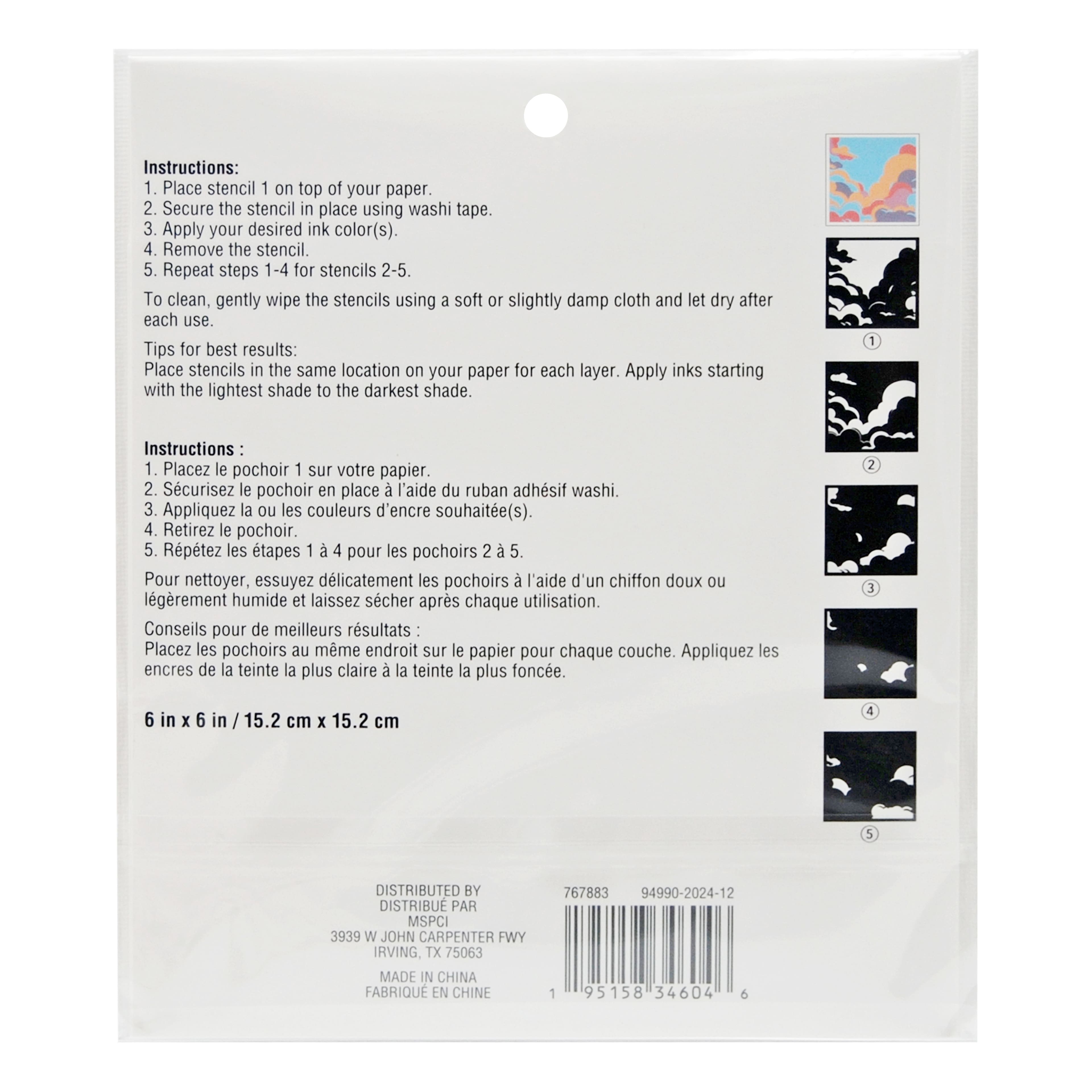 Clouds Layering Stencils by Recollections™