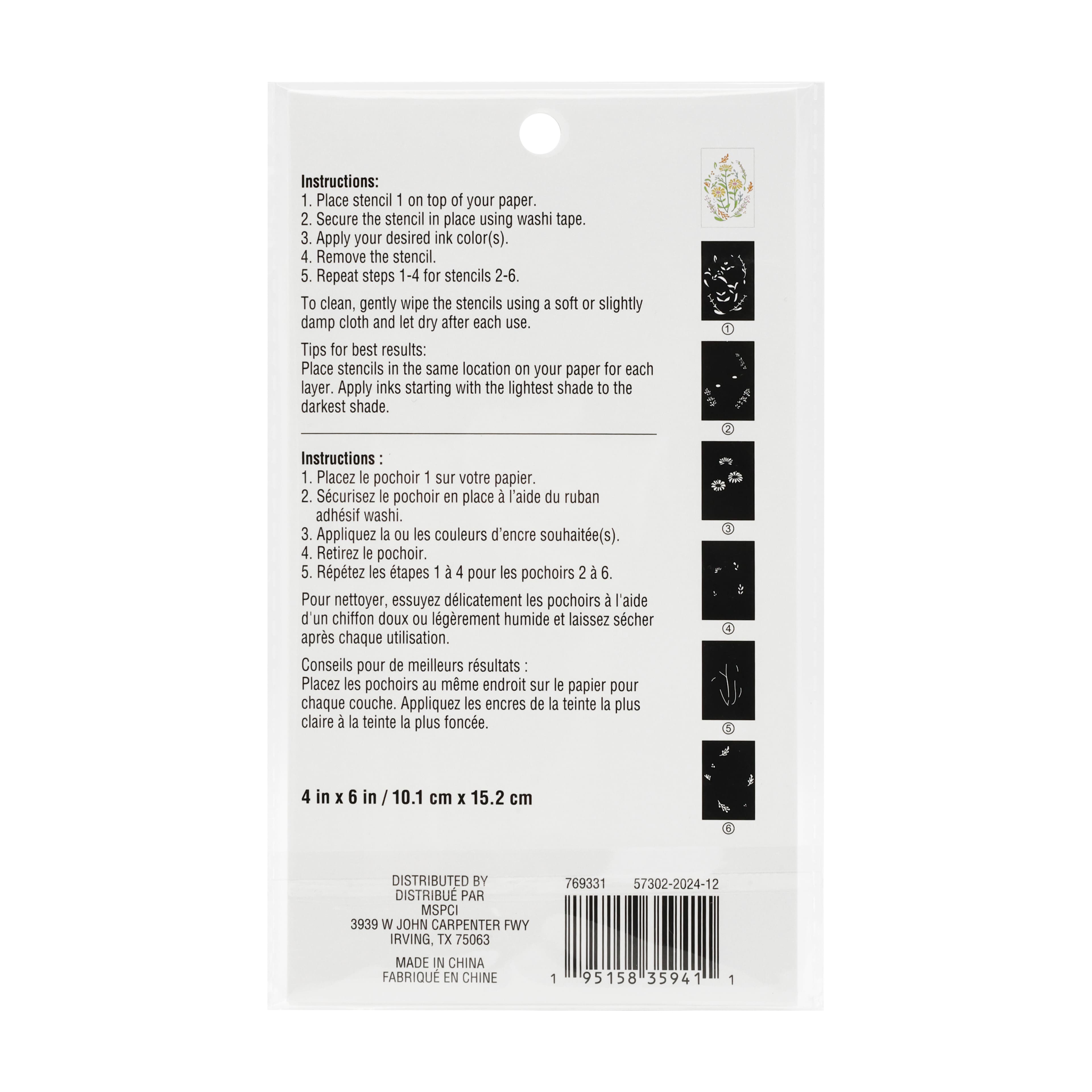 4&#x22; x 6&#x22; Wild Flowers Print Layering Stencil Set by Recollections&#x2122;