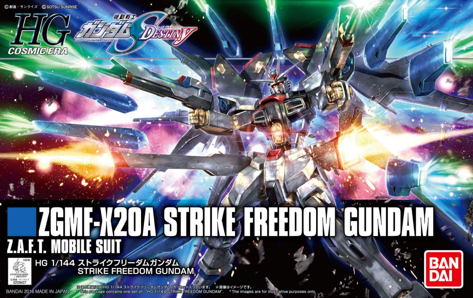 Gundam Seed Destiny HGCE Strike Freedom 1/144 Scale Building Kit