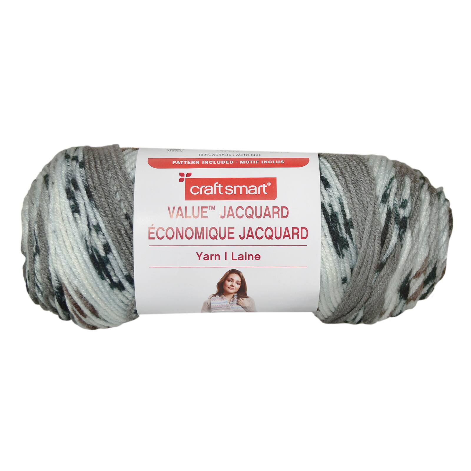 12 Pack Value™ Jacquard Yarn by Craft Smart® Michaels