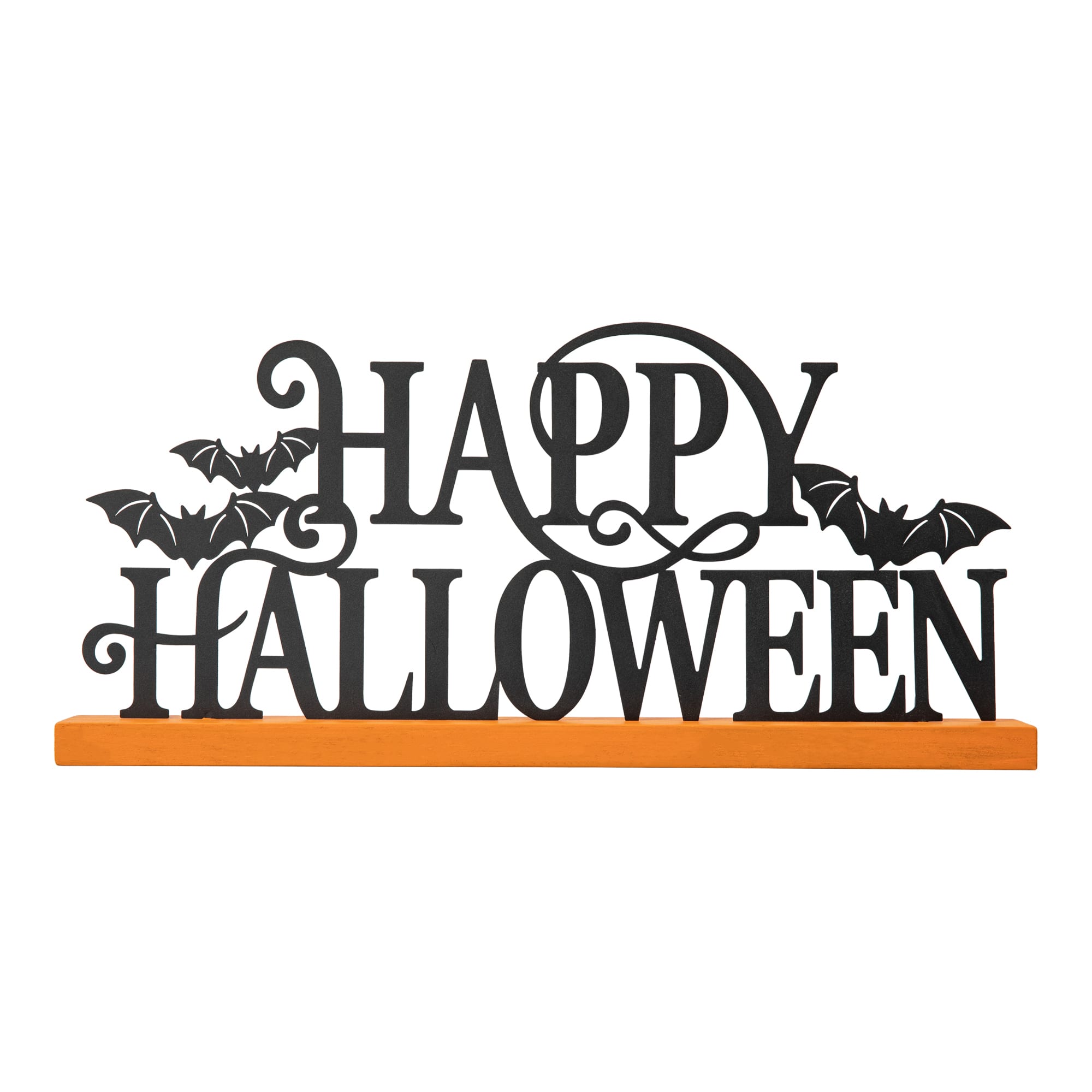 Glitzhome&#xAE; 18&#x22; Happy Halloween Wood and Metal Table D&#xE9;cor
