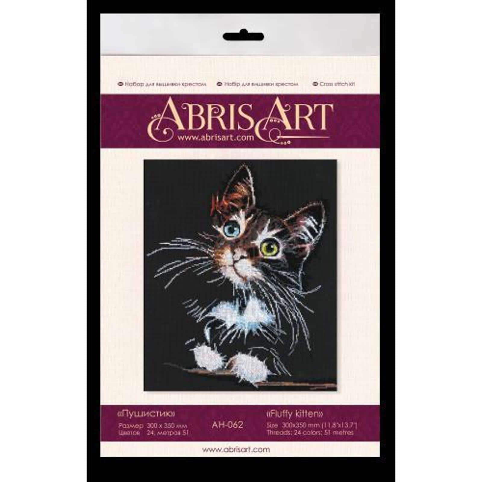 Abris Art Fluffy Kitten Cross-Stitch Kit