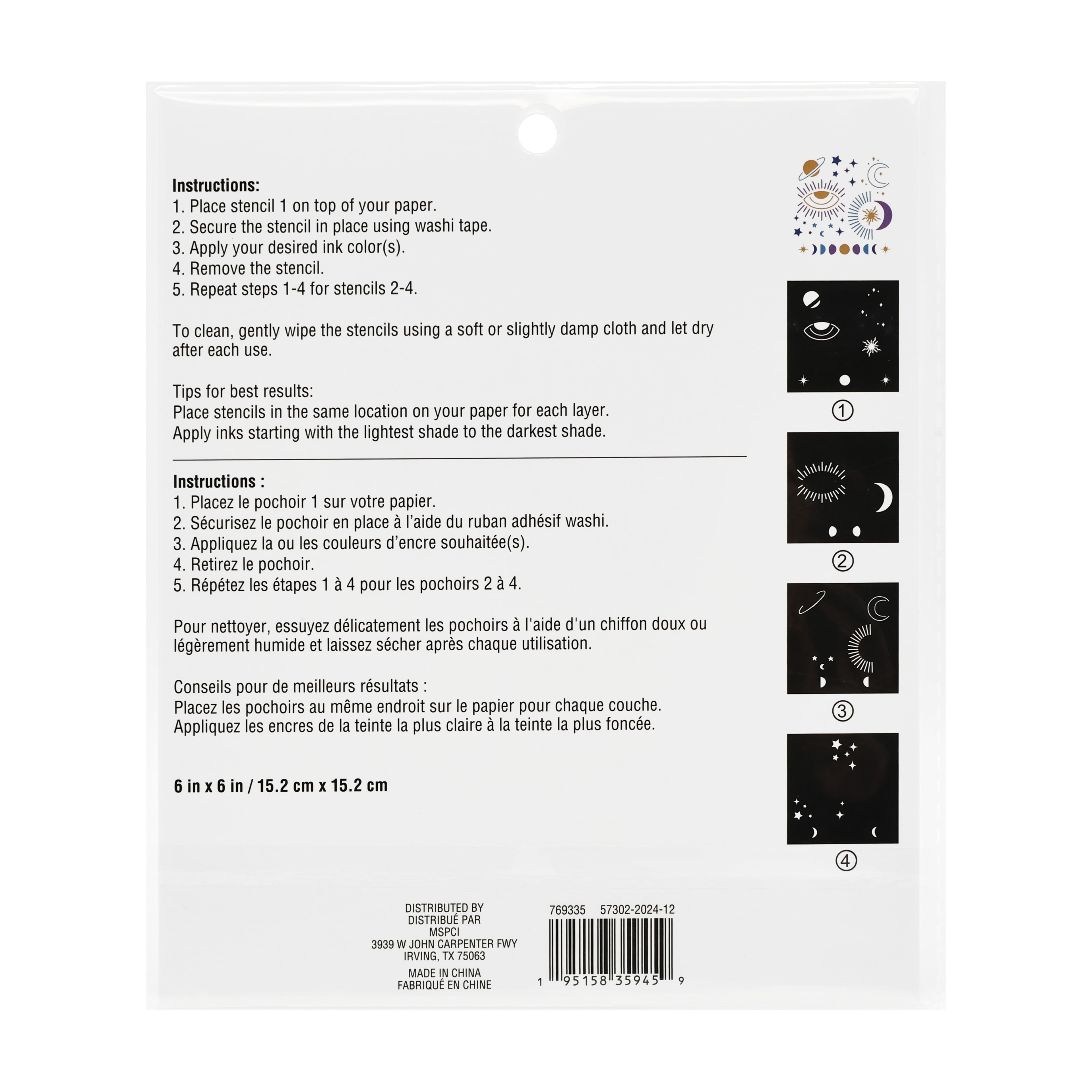 6&#x22; x 6&#x22; Celestial Print Layering Stencil Set by Recollections&#x2122;