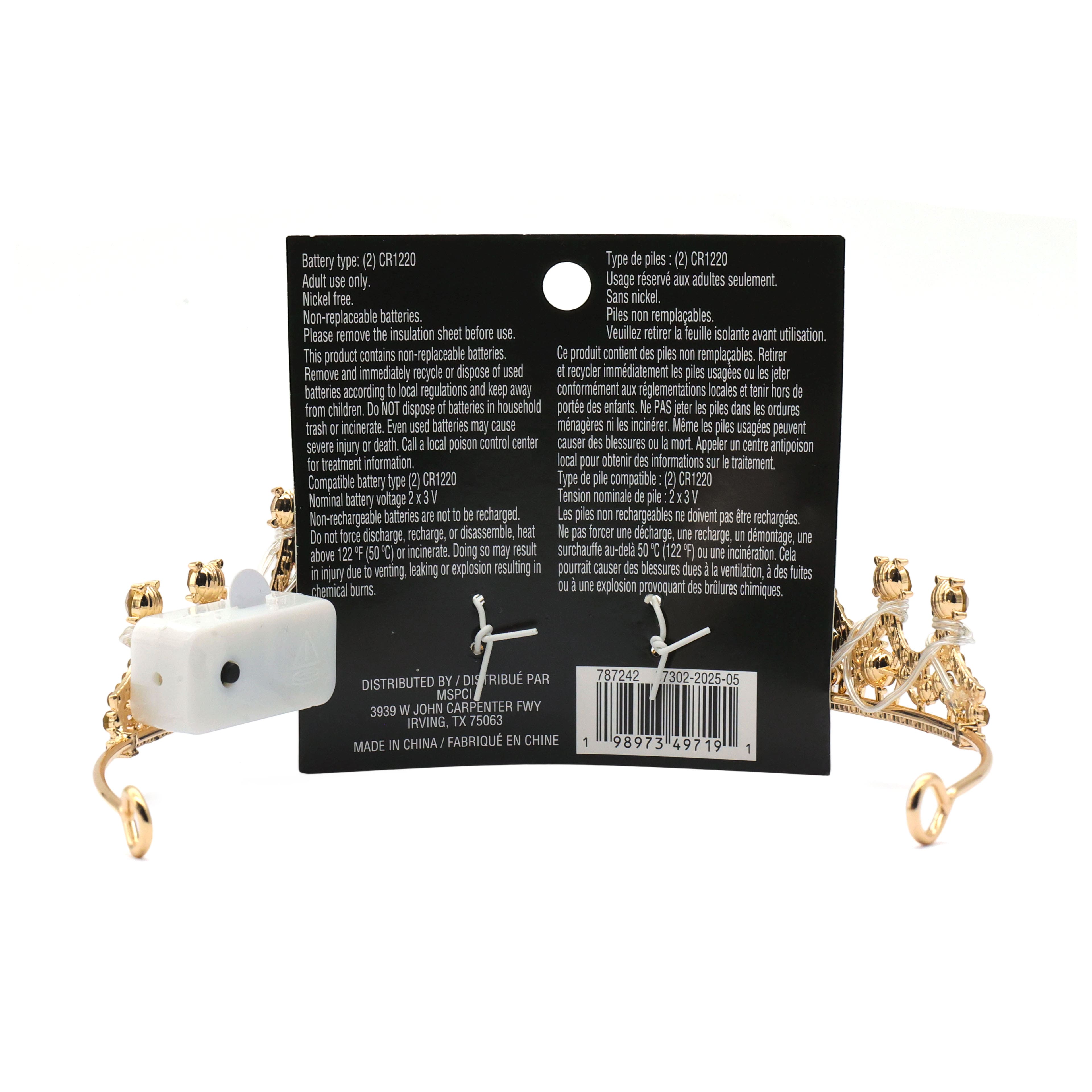 Gold Light Up Crown by Celebrate It&#x2122;