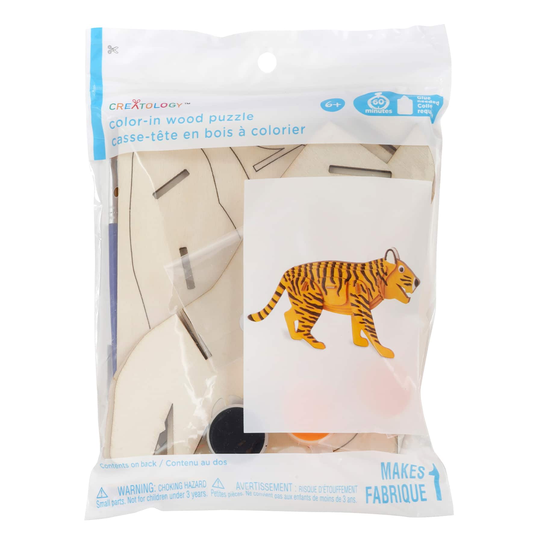 Tiger Colour-In 3D Wood Puzzle by Creatology™