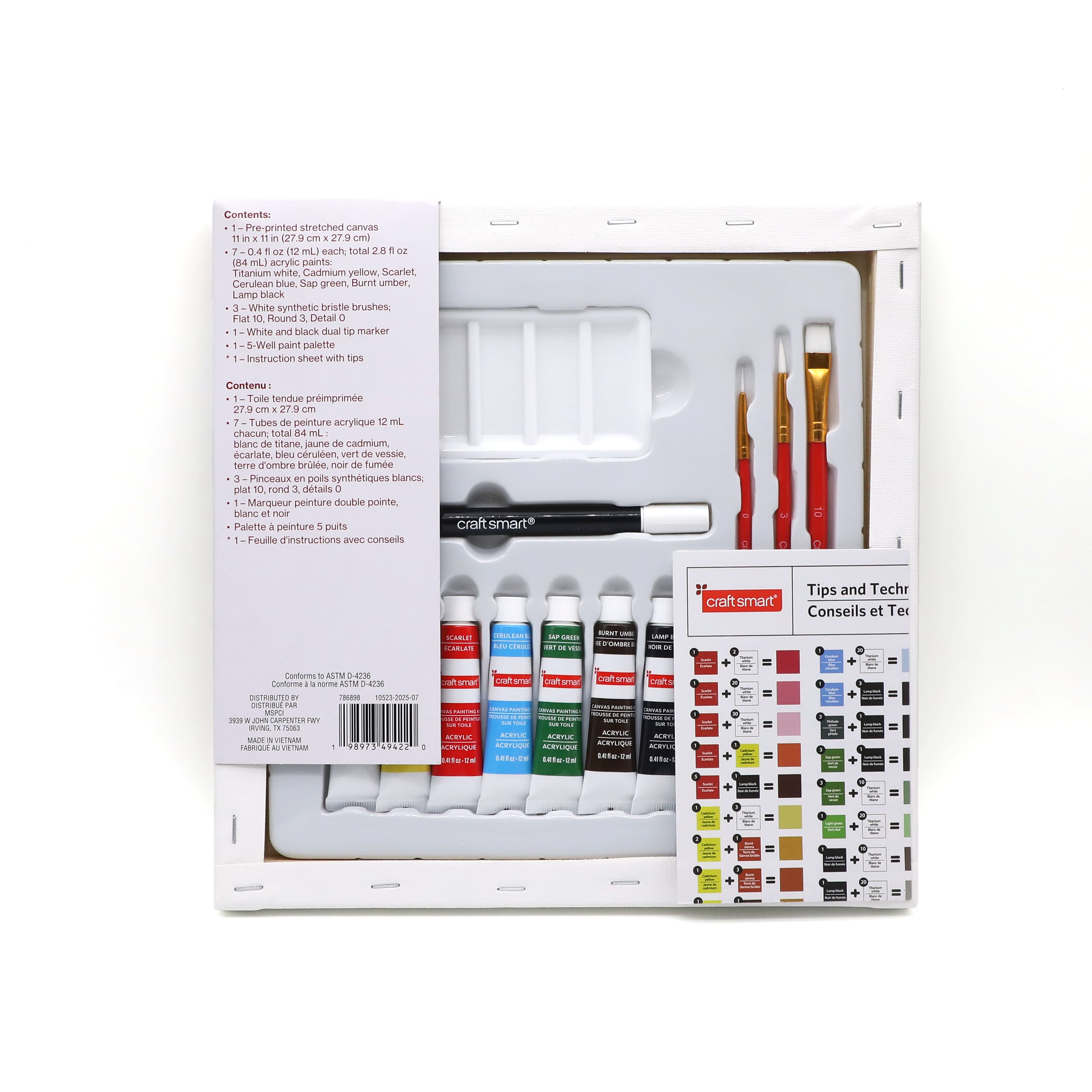 11&#x22; x 11&#x22; Christmas Cocoa Canvas Painting Kit by Artist&#x27;s Loft&#x2122;