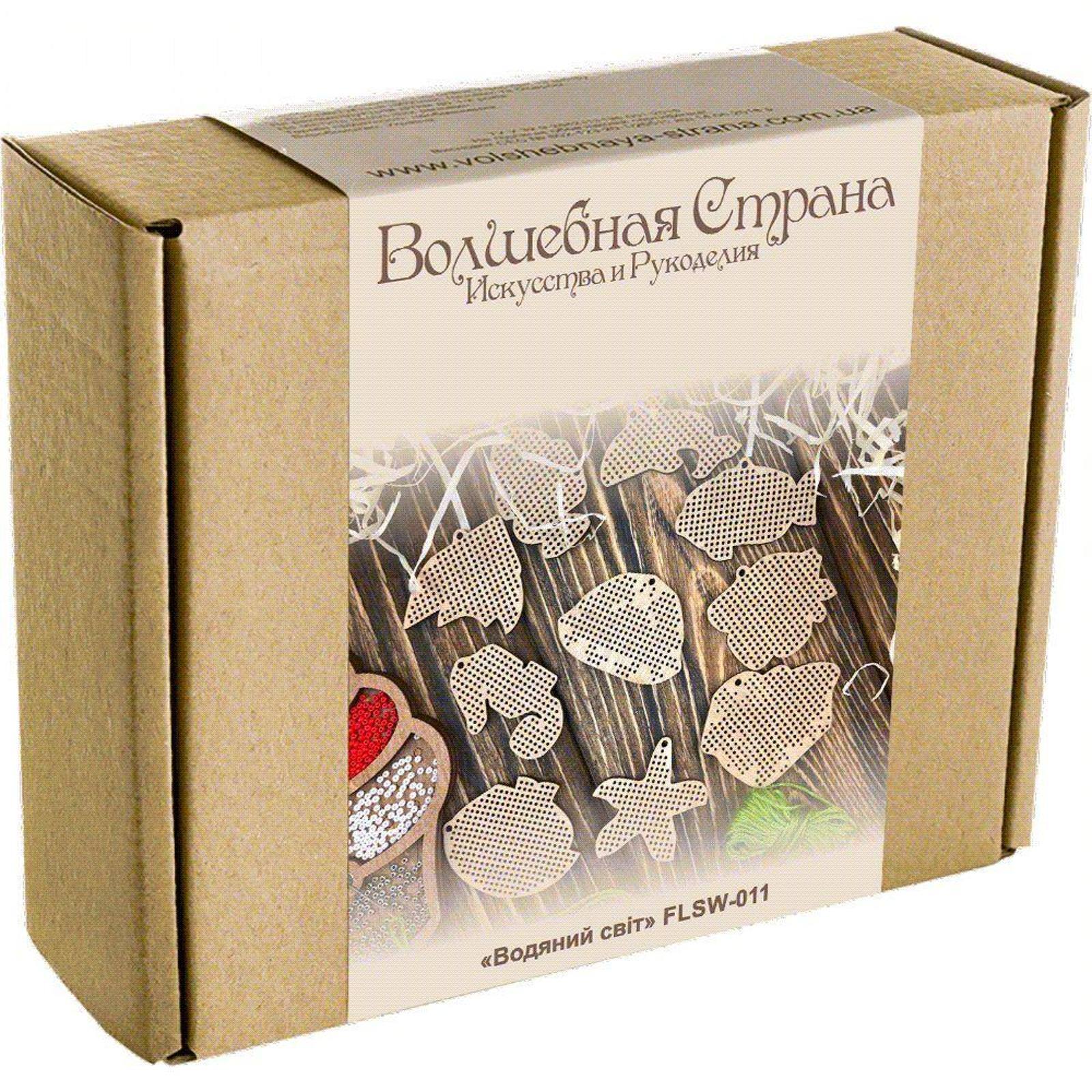 Wonderland Crafts Ocean Life Embroidery Wood Blanks Set