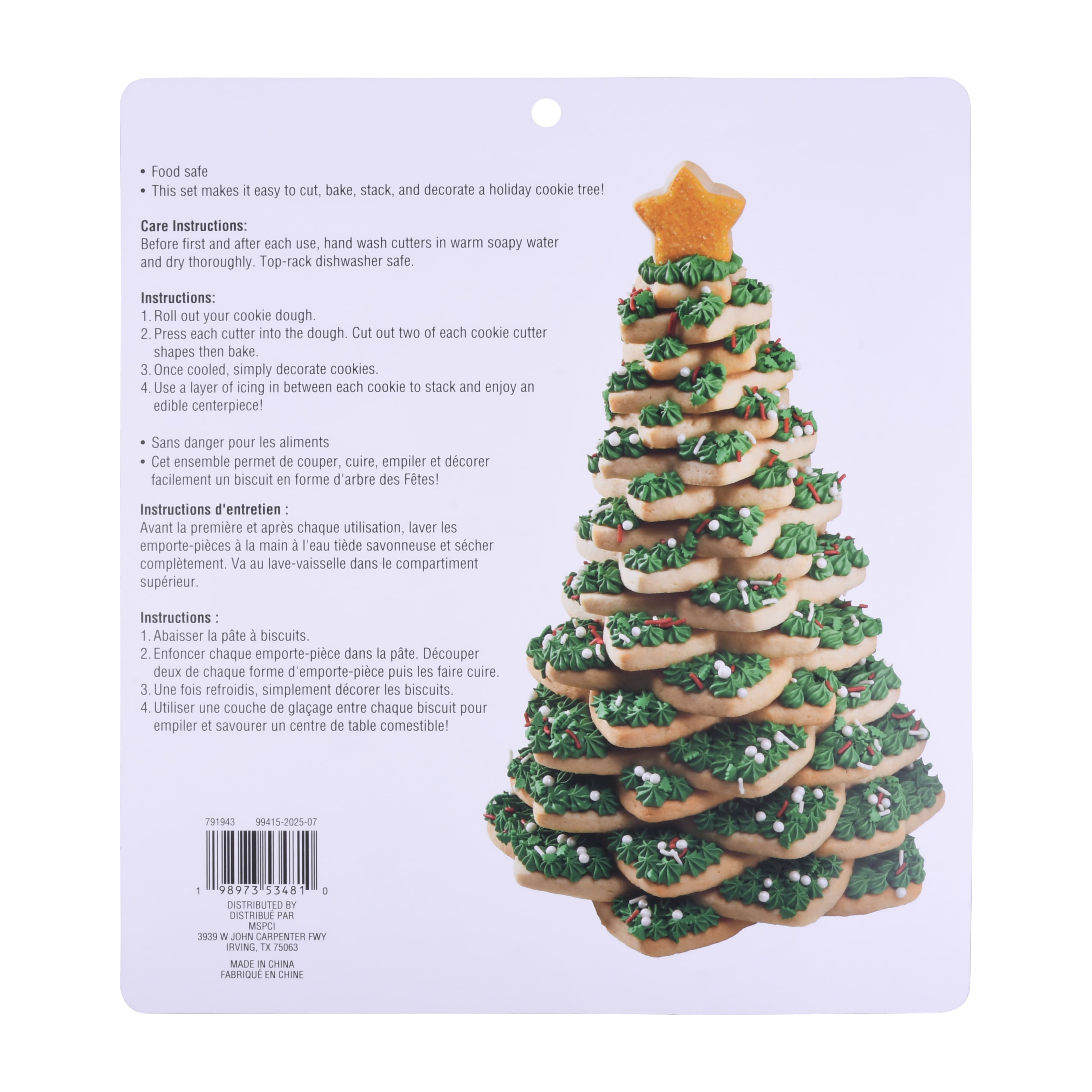 Plastic Star Nested Cookie Cutter Set by Makery&#x2122;