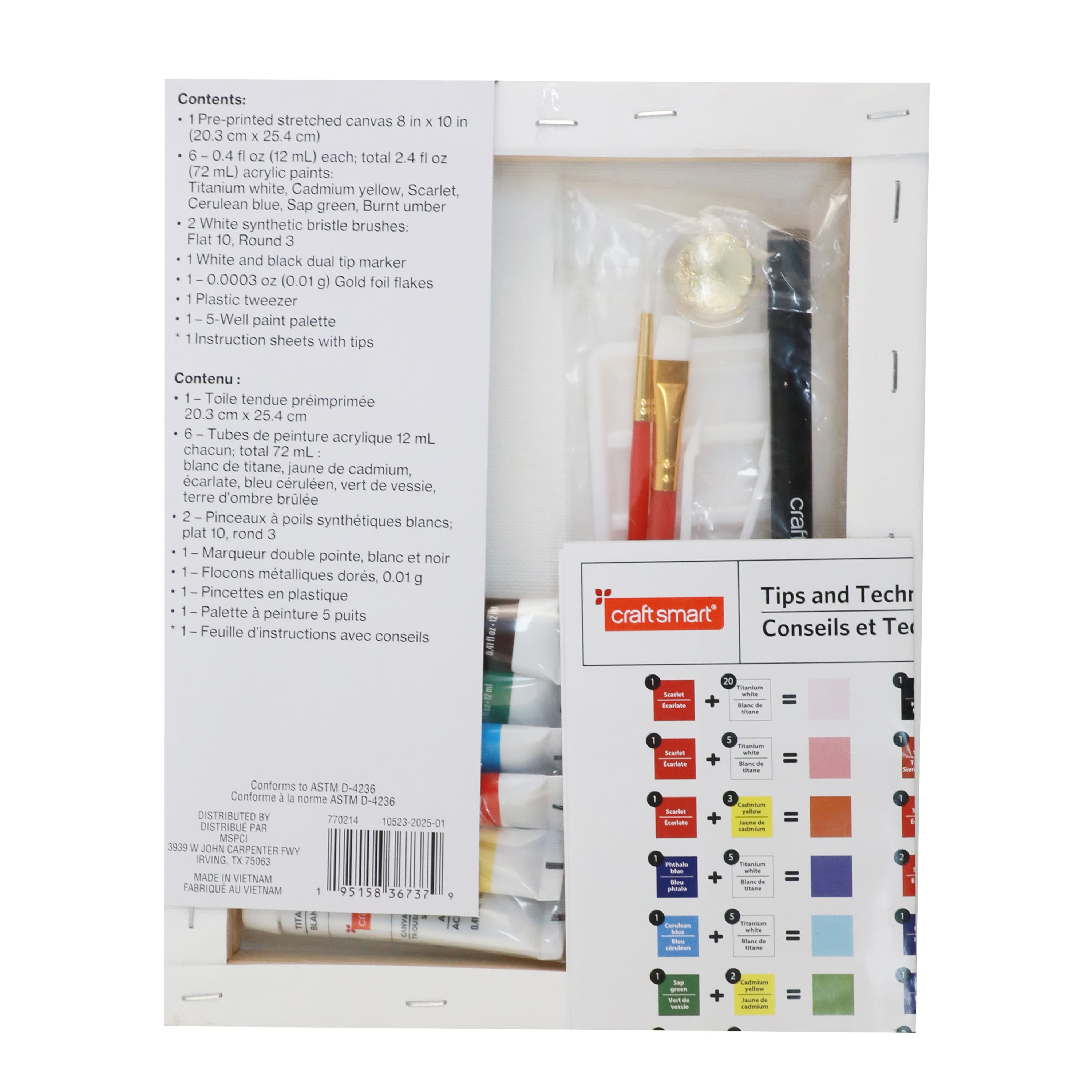 8&#x22; x 10&#x22; Floral Canvas Painting Kit by Craft Smart&#xAE;