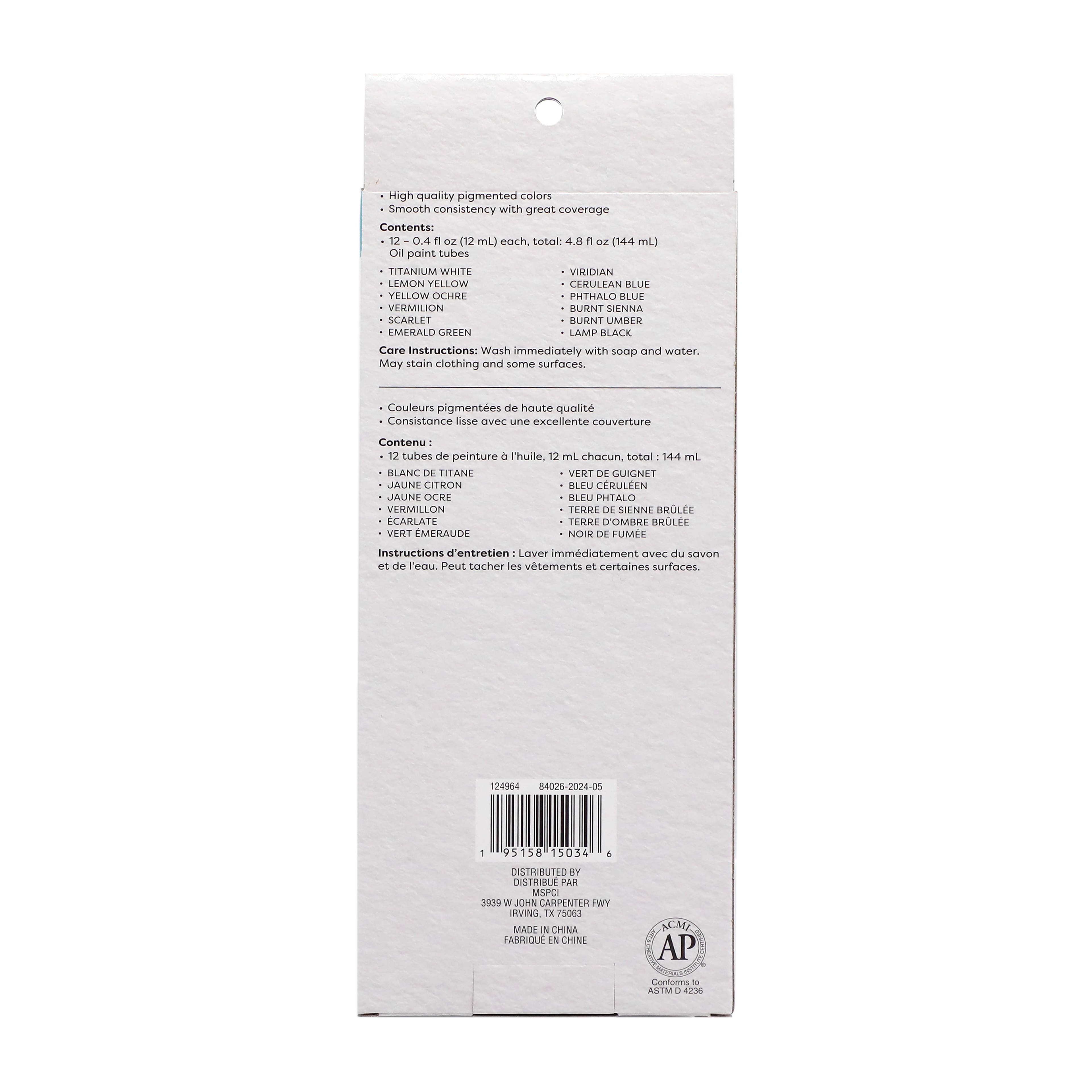 12 Colour Oil Paint Set by Artist's Loft™ Necessities™