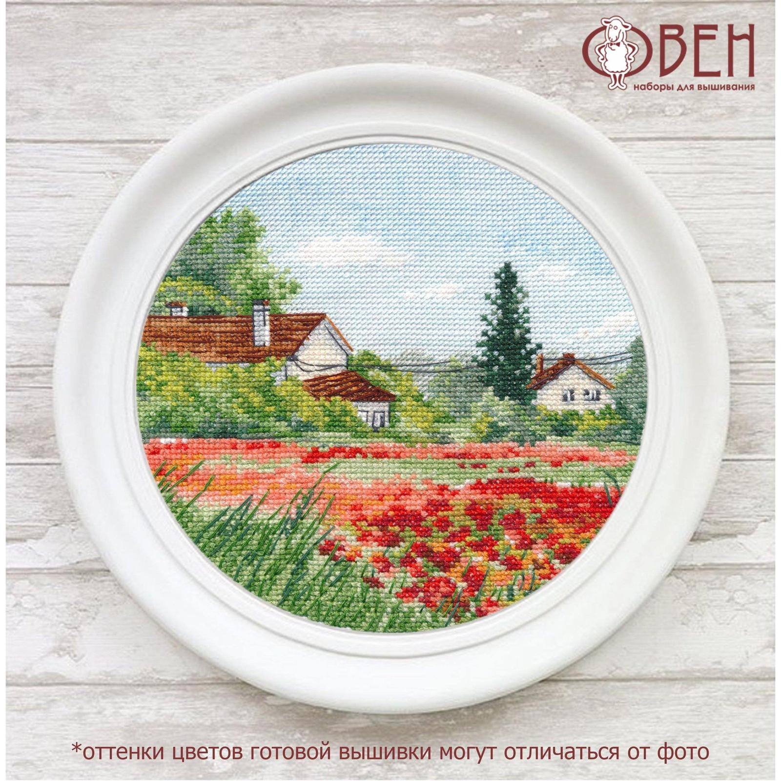 Oven Miniature Poppies Cross Stitch Kit