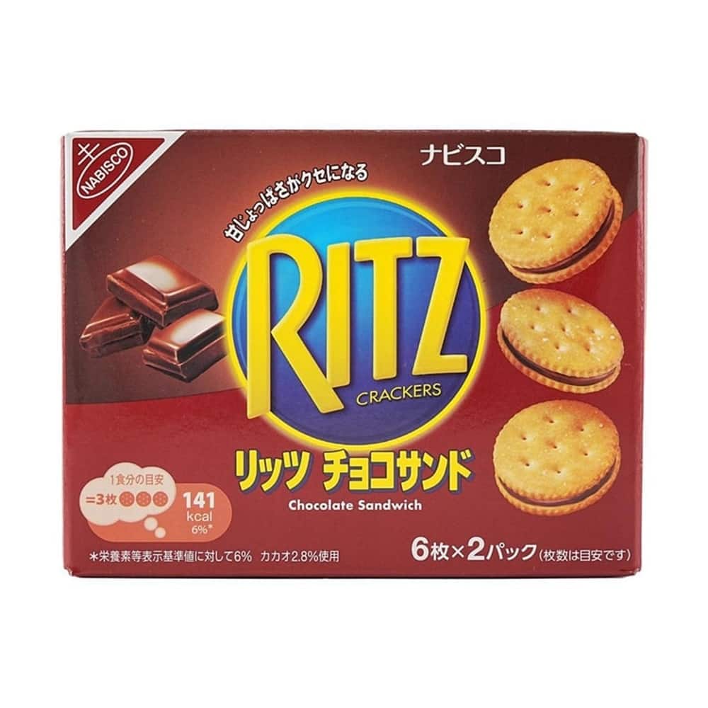 Ritz Chocolate Sandwich Crackers