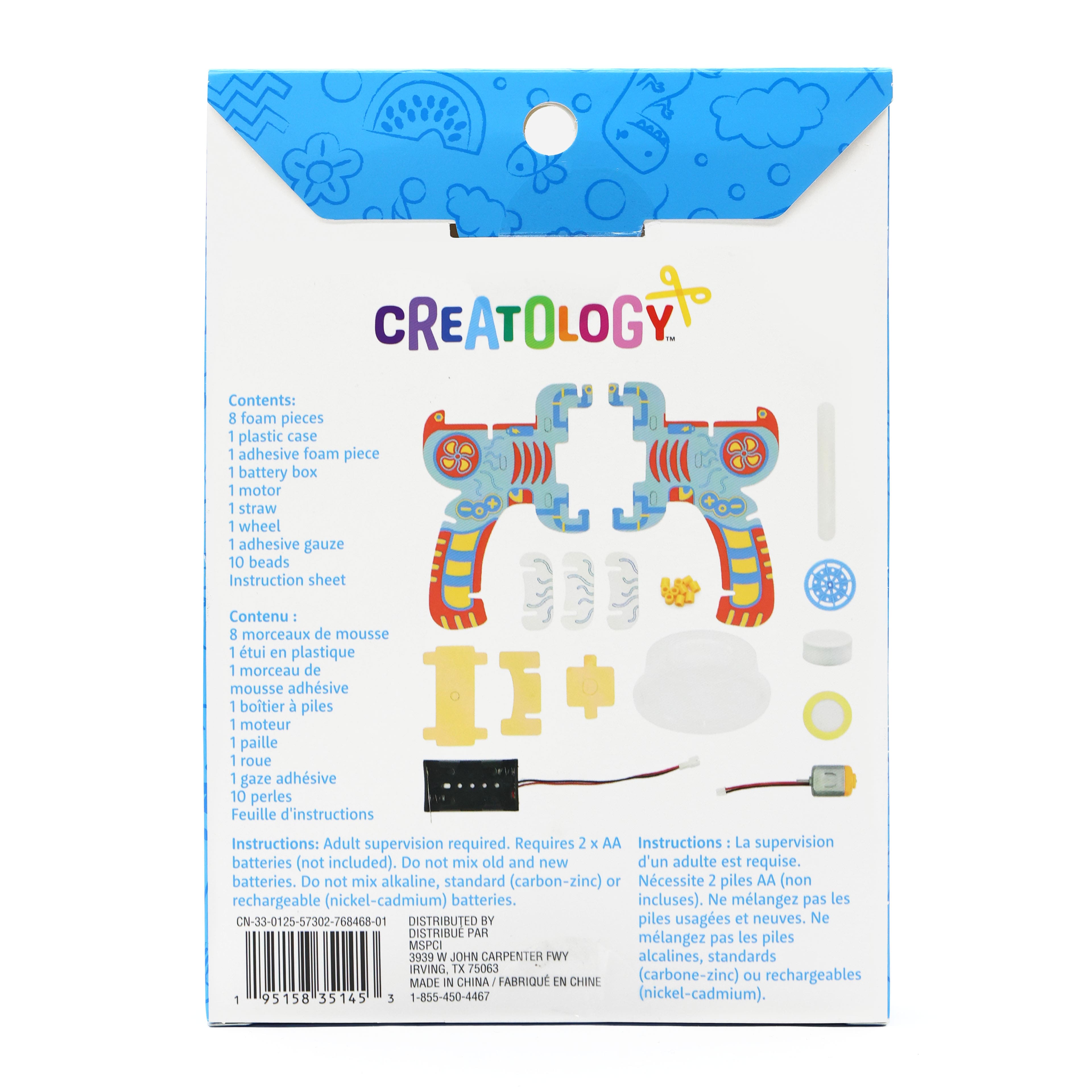 Science Learning Vacuum Kit by Creatology&#x2122;