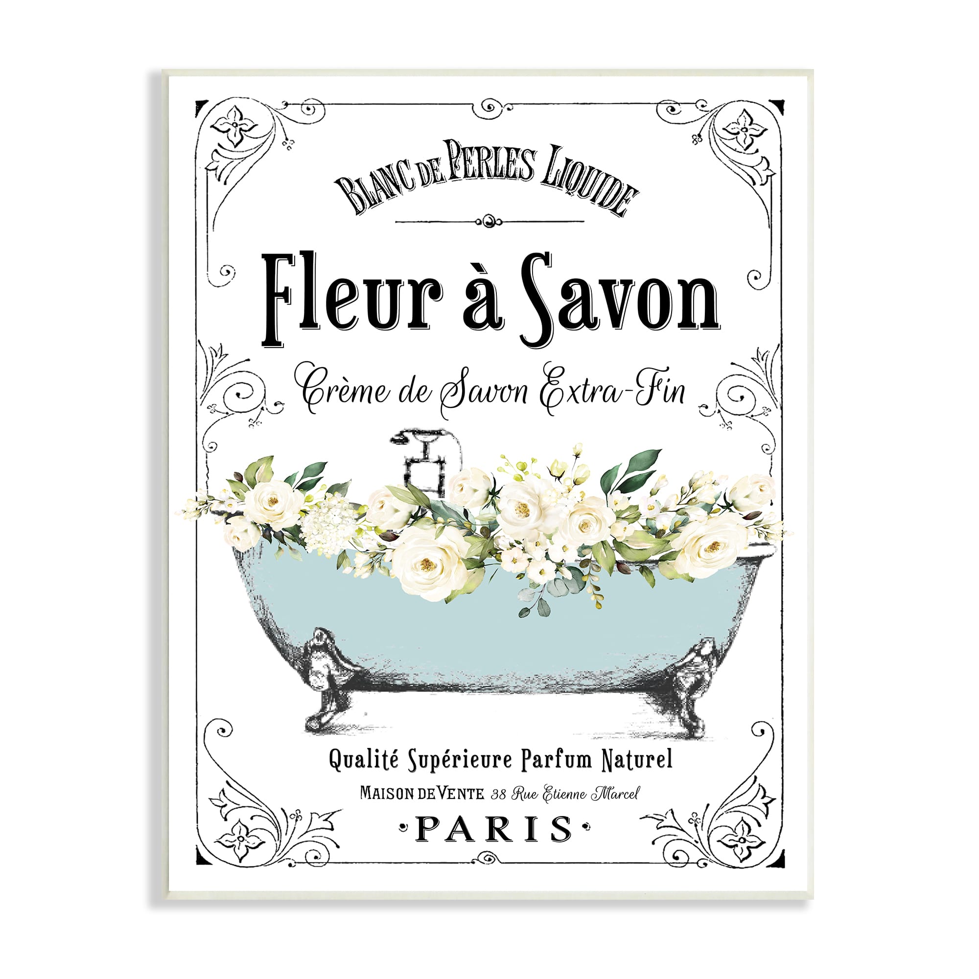 Stupell Industries Vintage Parisian Bathroom Advertisement Floral Blue Tub Wall Plaque