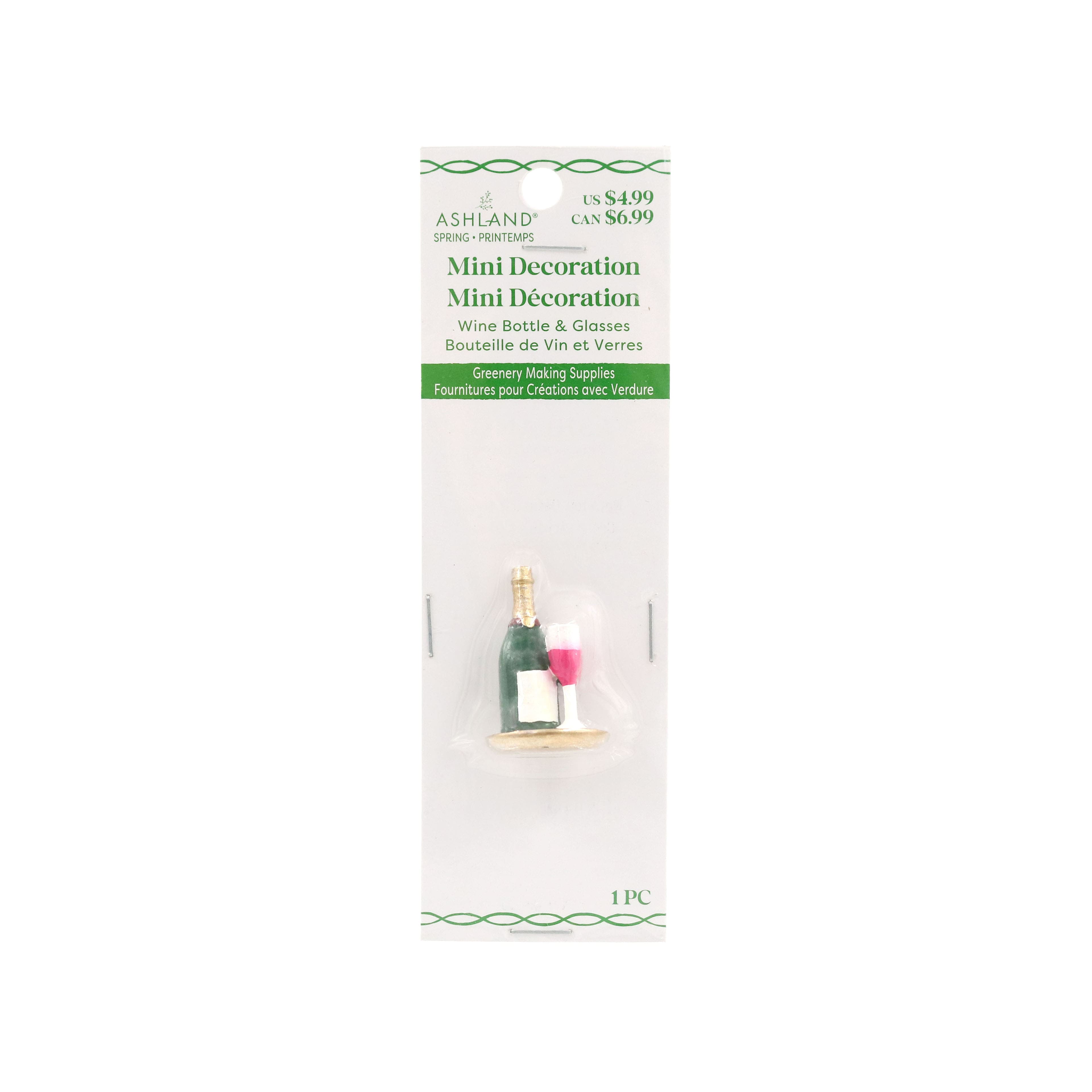 Mini Wine Bottle &#x26; Glasses on Tray by Ashland&#xAE;