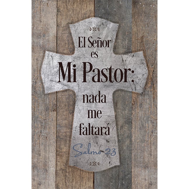 El Senor Es Mi Pastor Psalm 23: The Lord is my Shephard Plaque with ...