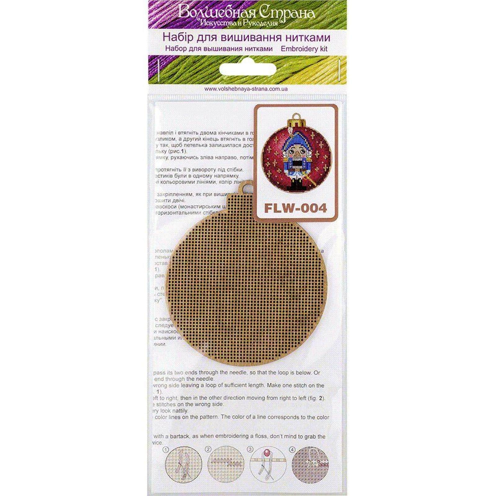 Wonderland Crafts Red & Blue Nutcracker Ornament Cross-Stitch Kit