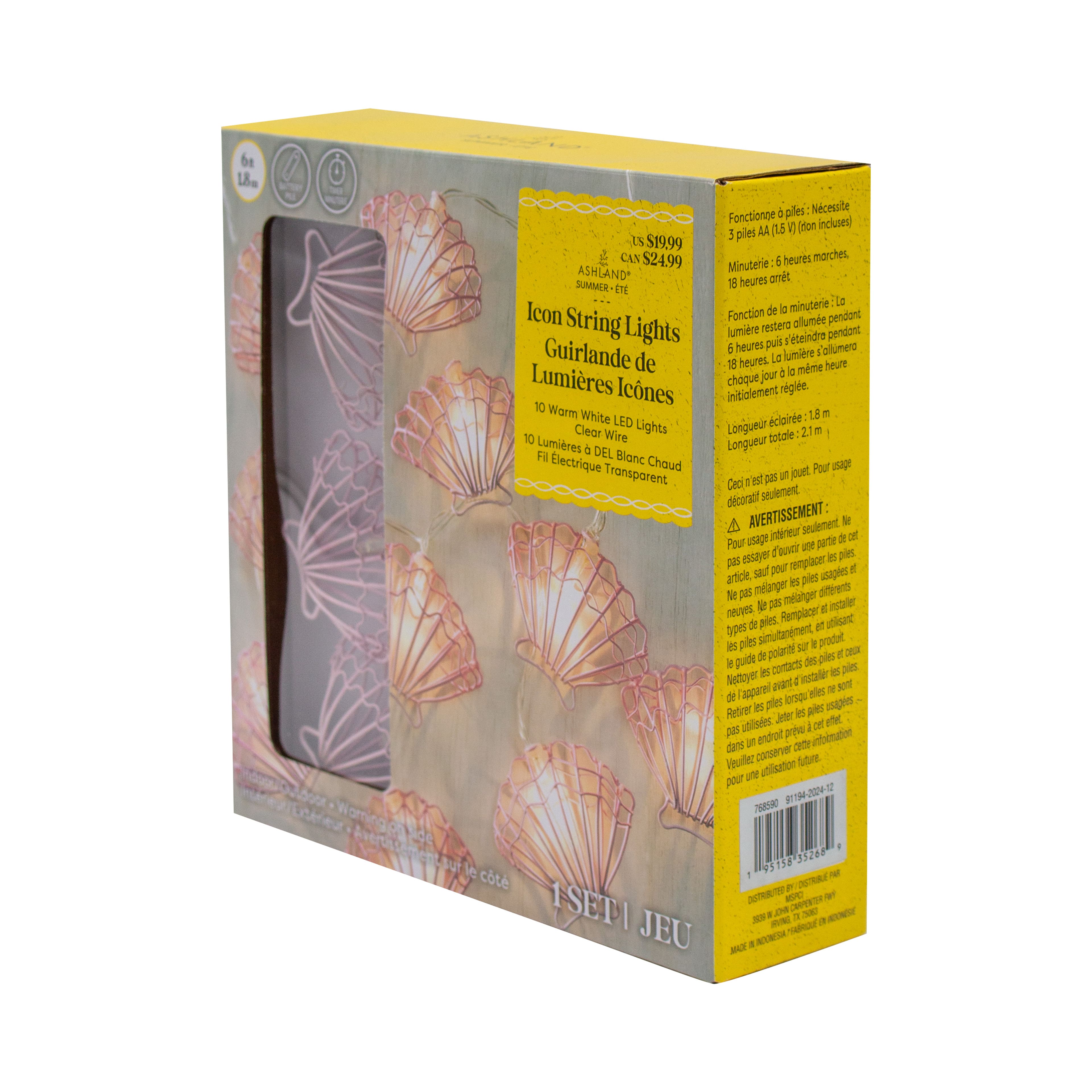 10ct. Metal Seashell Icon Warm White LED Icon String Lights by Ashland®