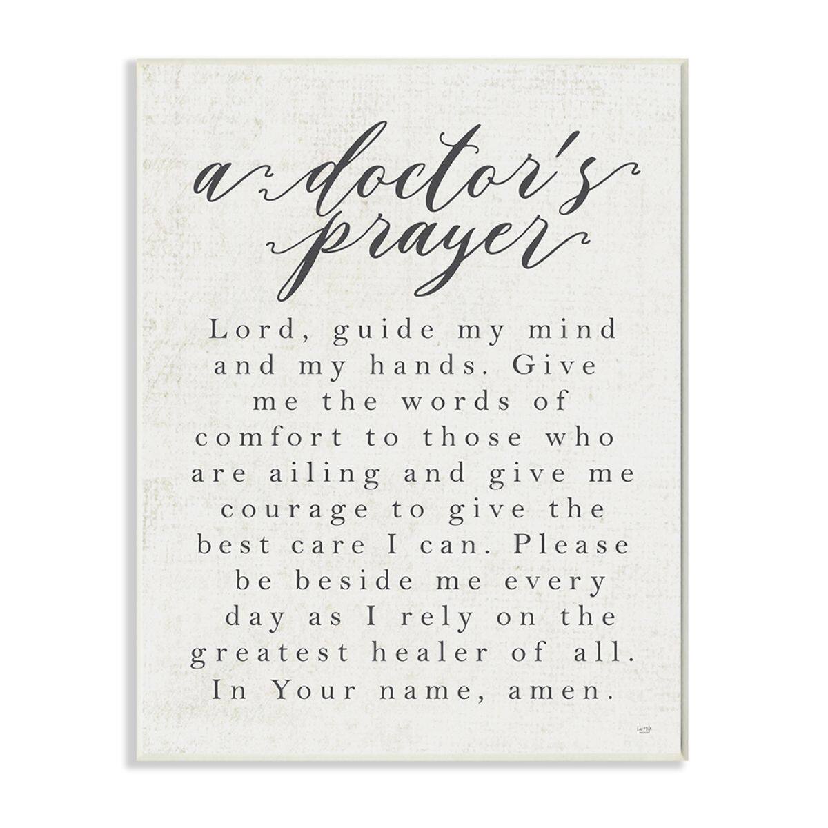 Stupell Industries A Doctor's Prayer Faith Based Office Motivation Wood Wall Plaque