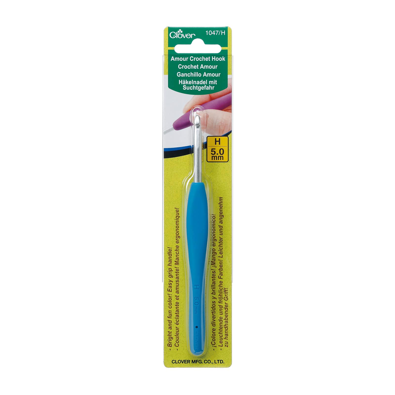12 Pack: Clover Amour Crochet Hook, H/5mm