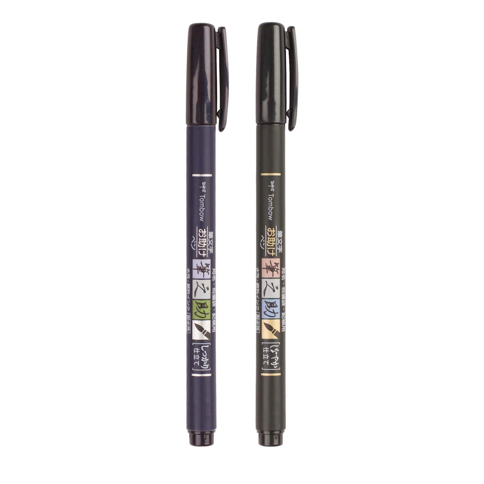 Tombow Fudenosuke Calligraphy Brush Pen - Hard/Soft Tip