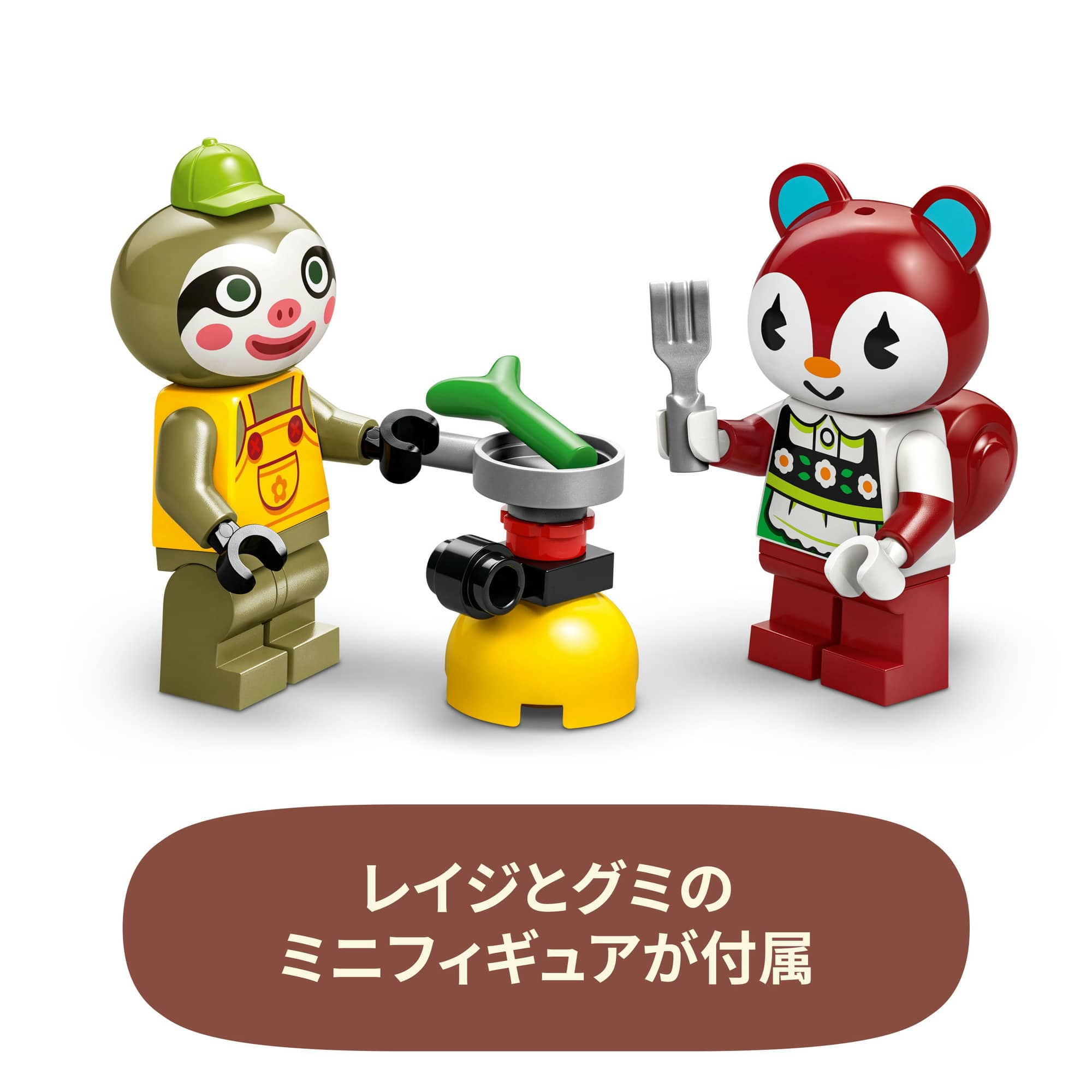 LEGO&#xAE; Animal Crossing&#x2122; Leif&#x2019;s Caravan &#x26; Garden Shop Building Kit 77054