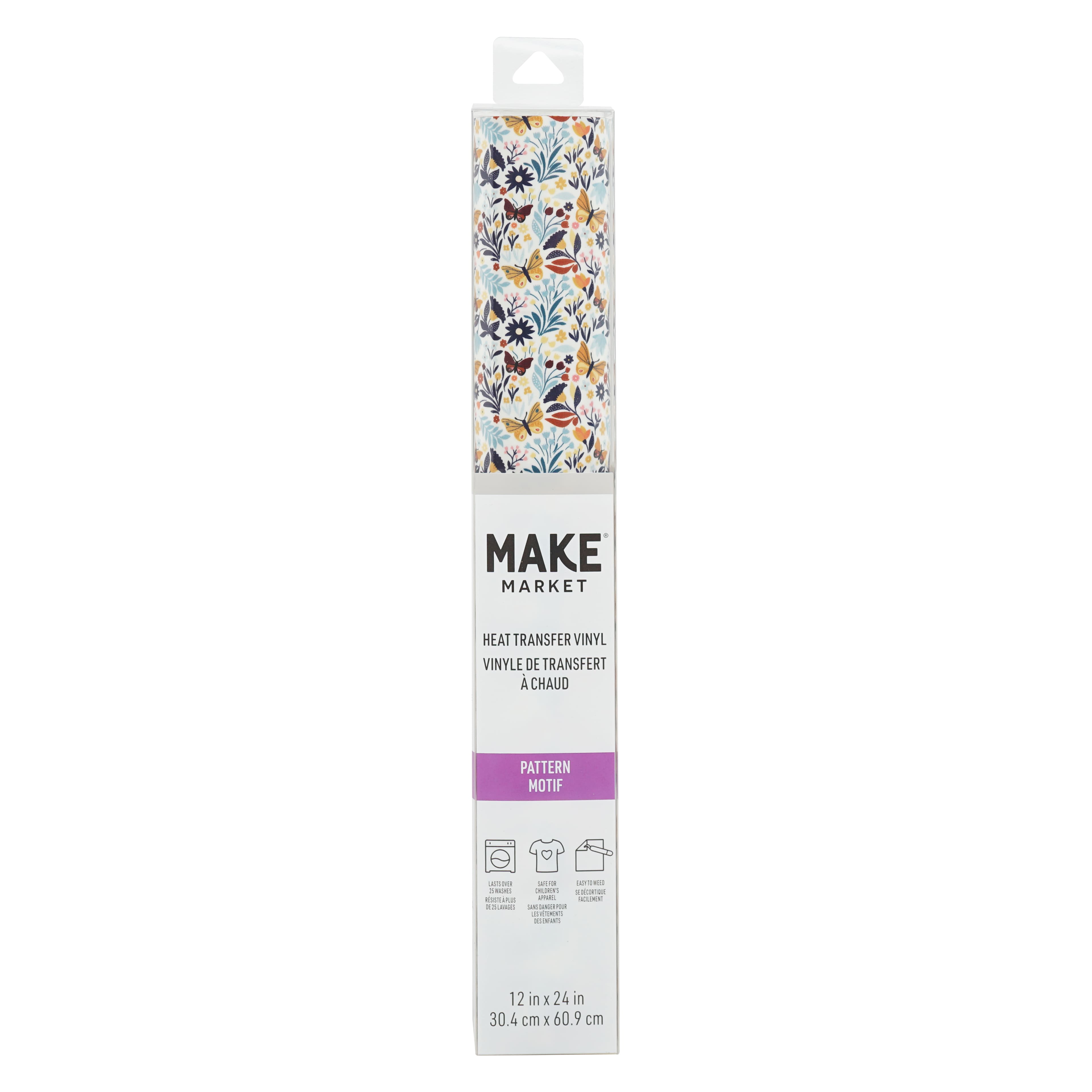 Butterfly Pattern Heat Transfer Vinyl by Make Market&#xAE;