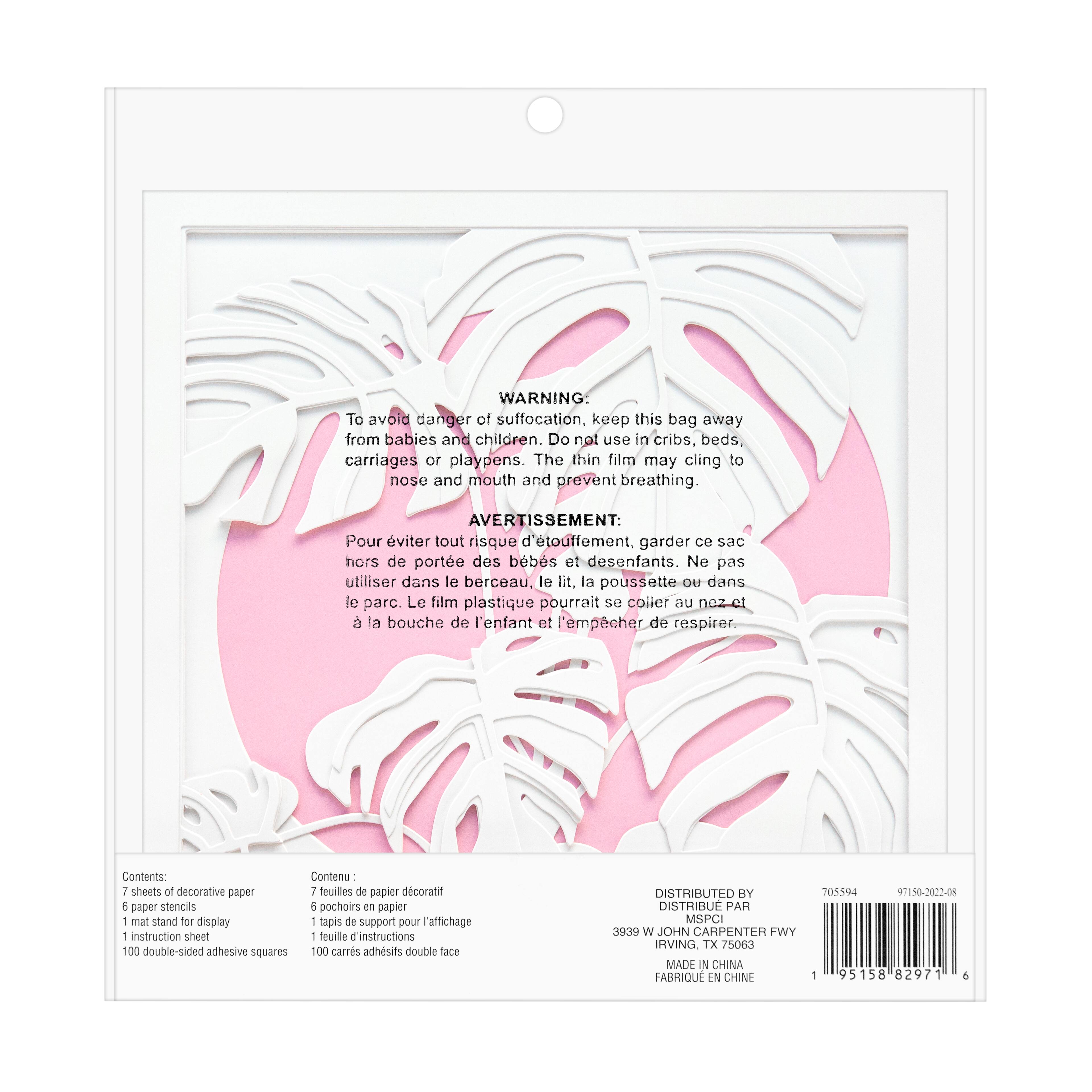 Leaves Paper Layering Kit by Recollections™ Paper Craft Kits Michaels