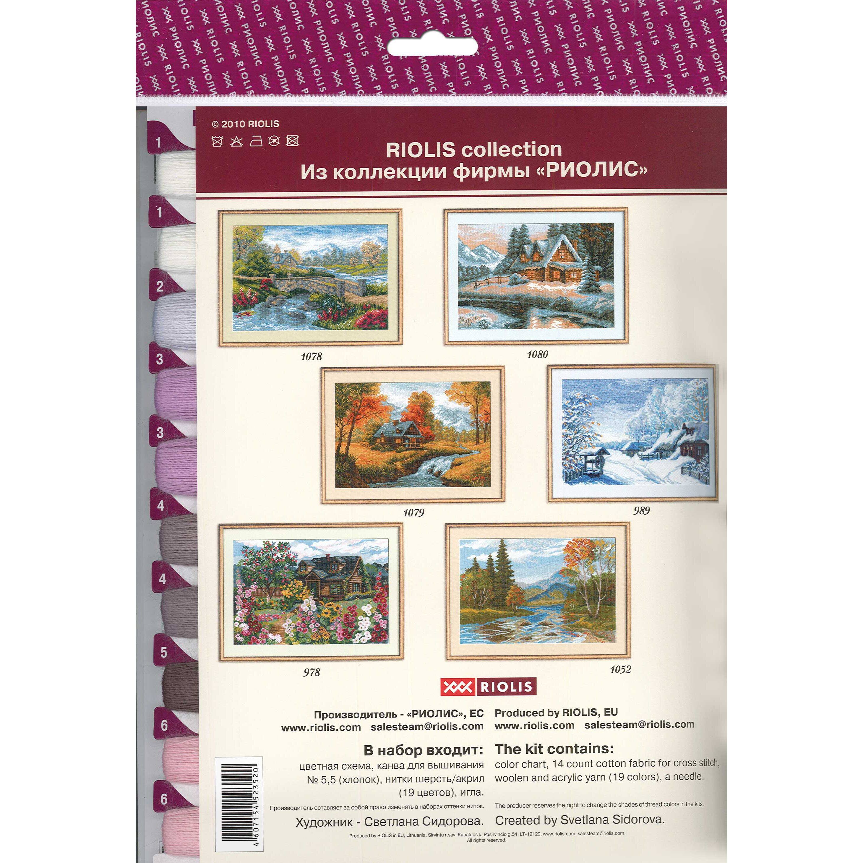 RIOLIS The Spring View Cross Stitch Kit