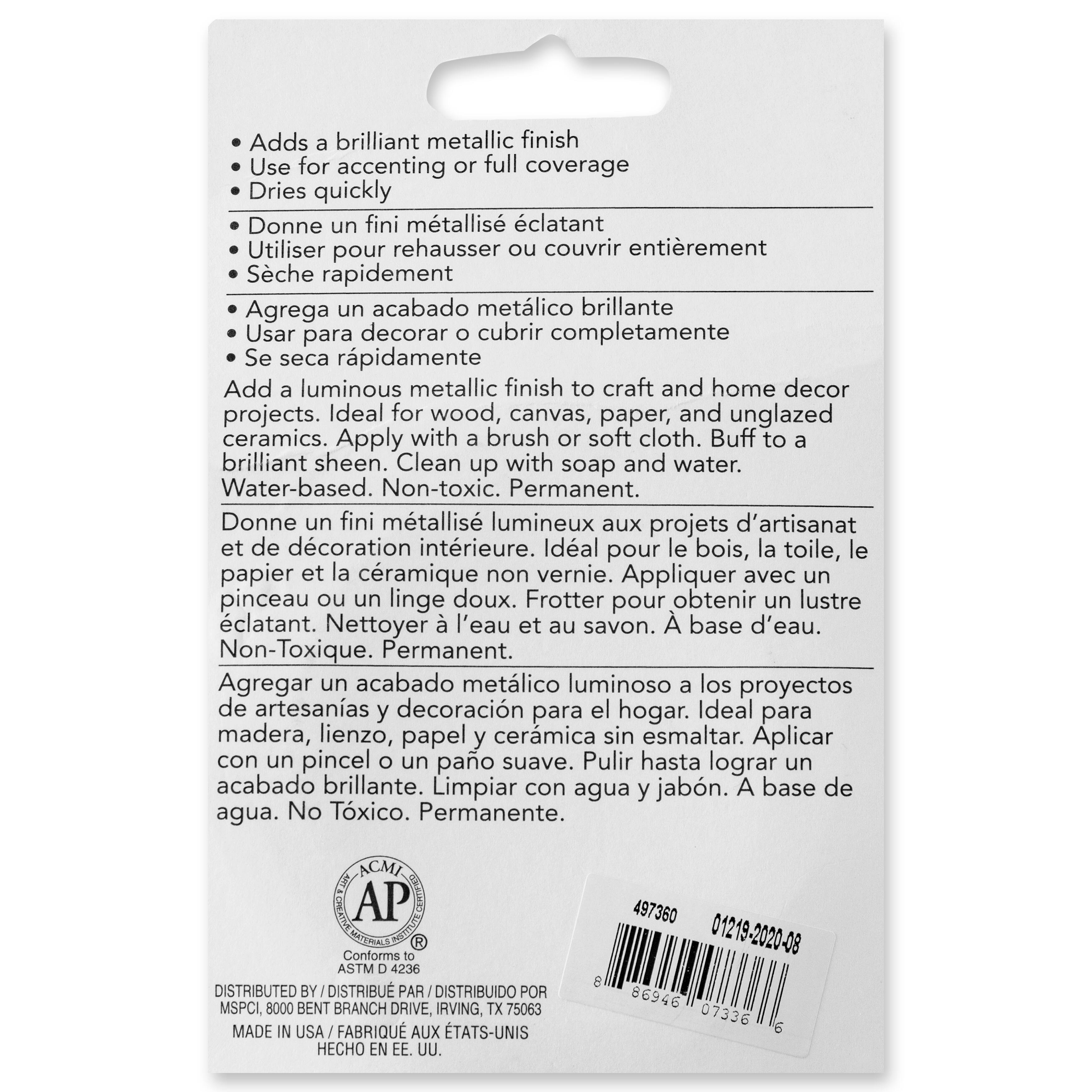 6 Pack: Premium Wax Metallic Finish by Craft Smart®