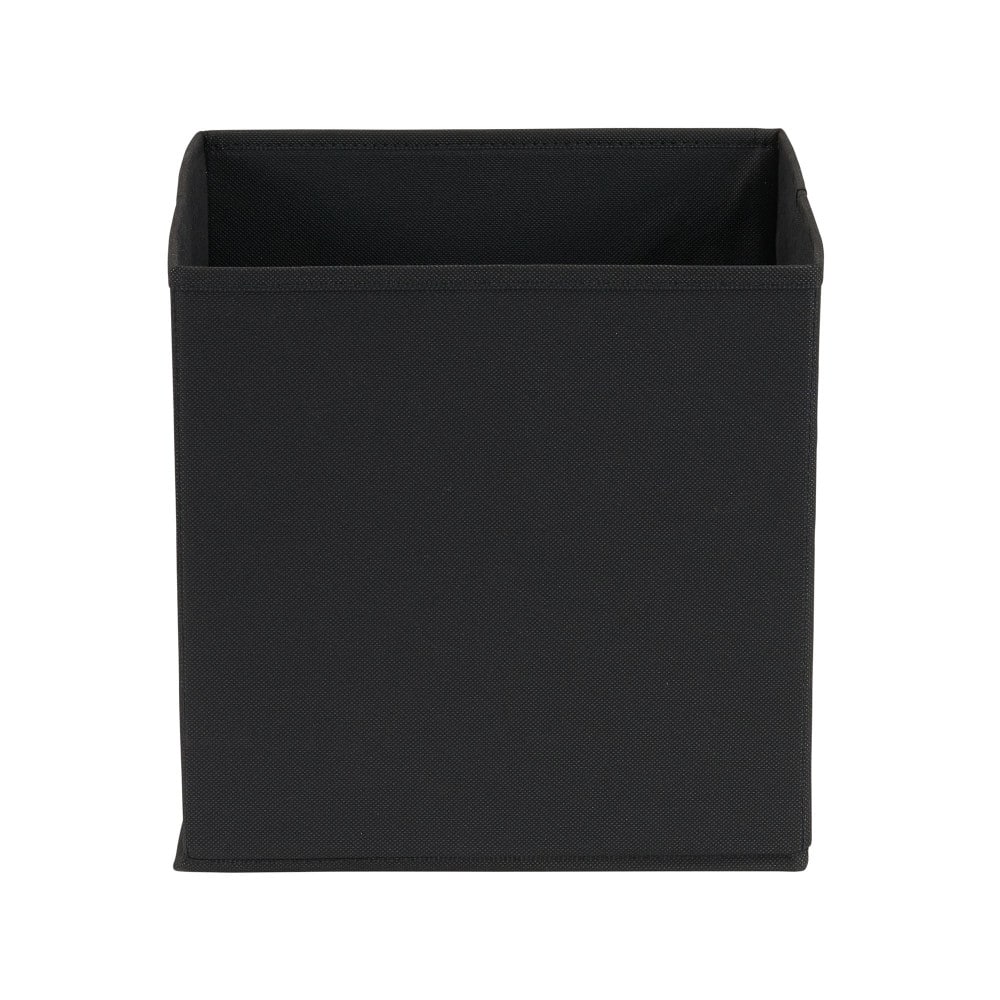 Household Essentials Storage Cubes with Diagonal Handle, 6ct.