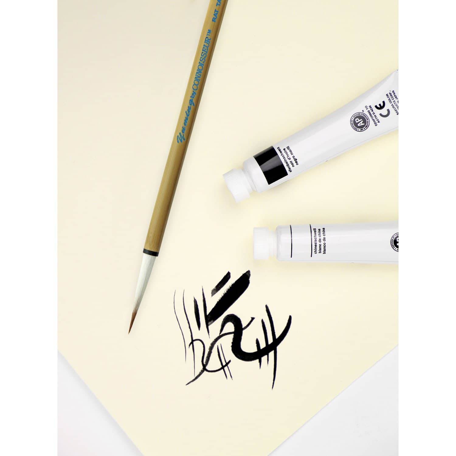 Connoisseur&#xAE; Yuming Sumi Rat Tail Combo Fine Brush