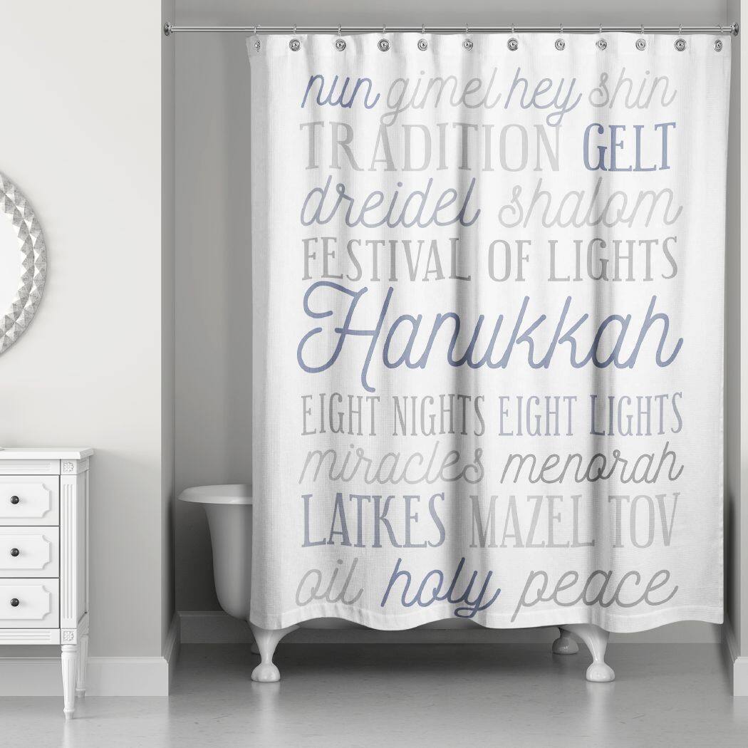 Hanukkah Words Shower Curtain