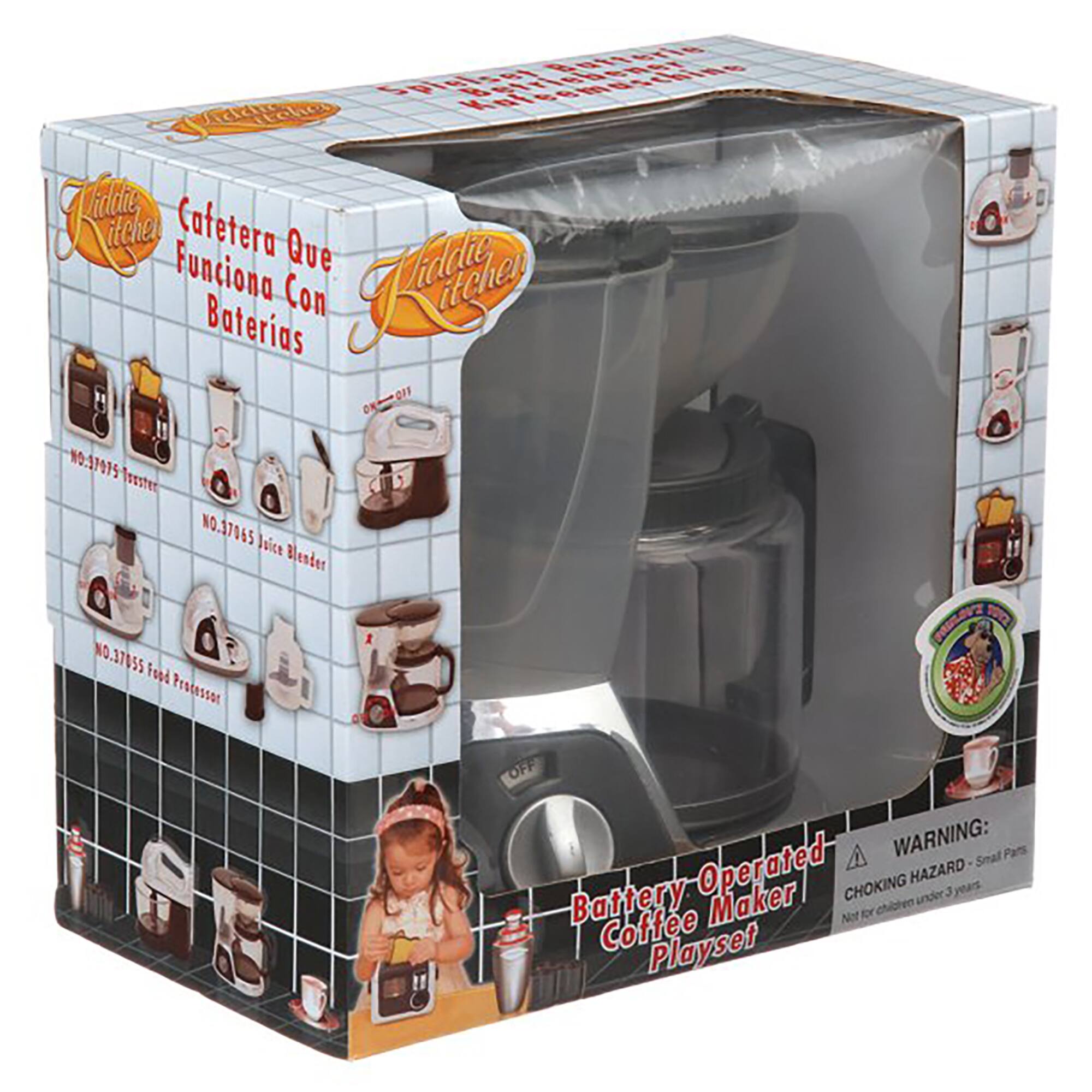 Children's Electronic Coffee Maker Play Set