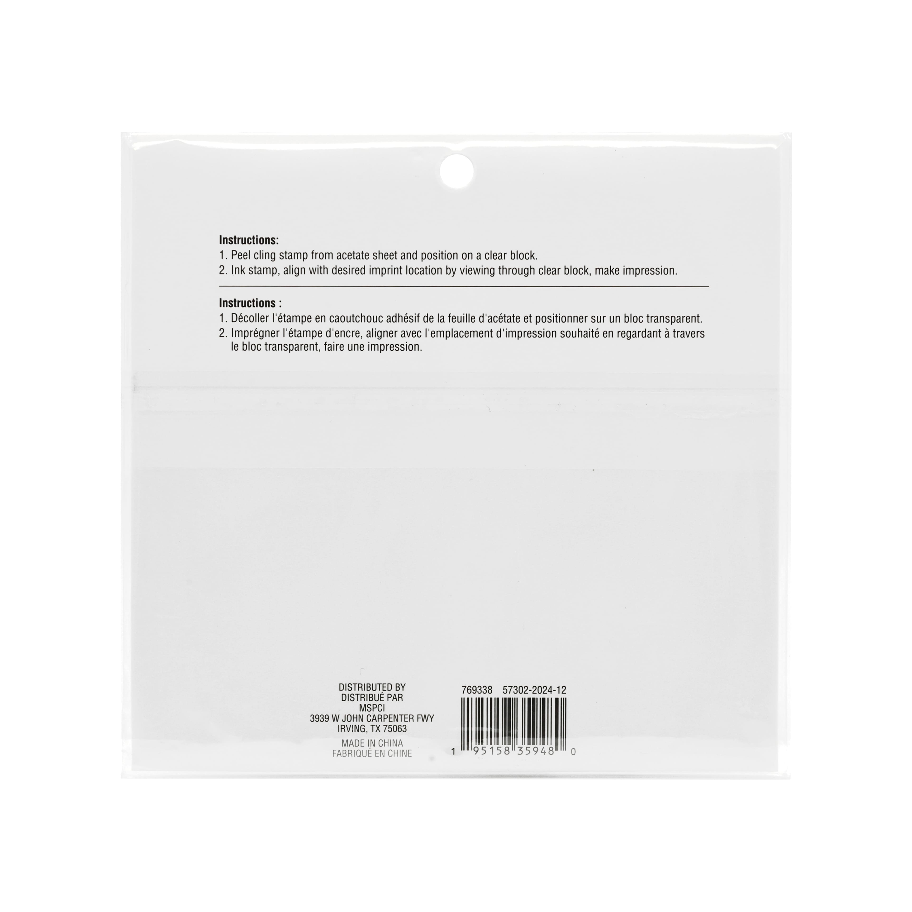 Mandala Cling Stamps, 4ct. by Recollections&#x2122;
