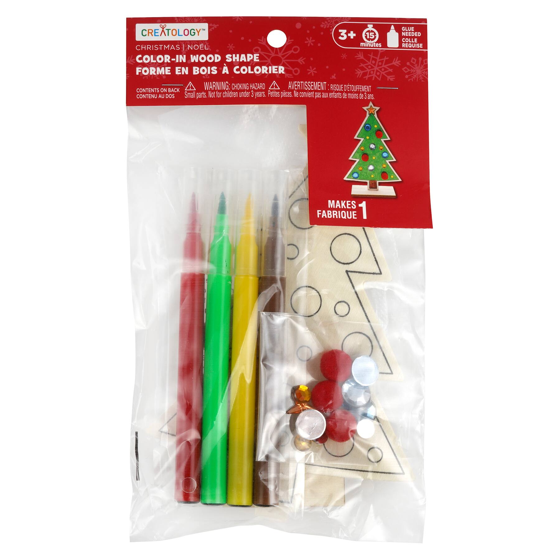 Download Free Gxb9r Qsgqwq8m PSD Mockup Template