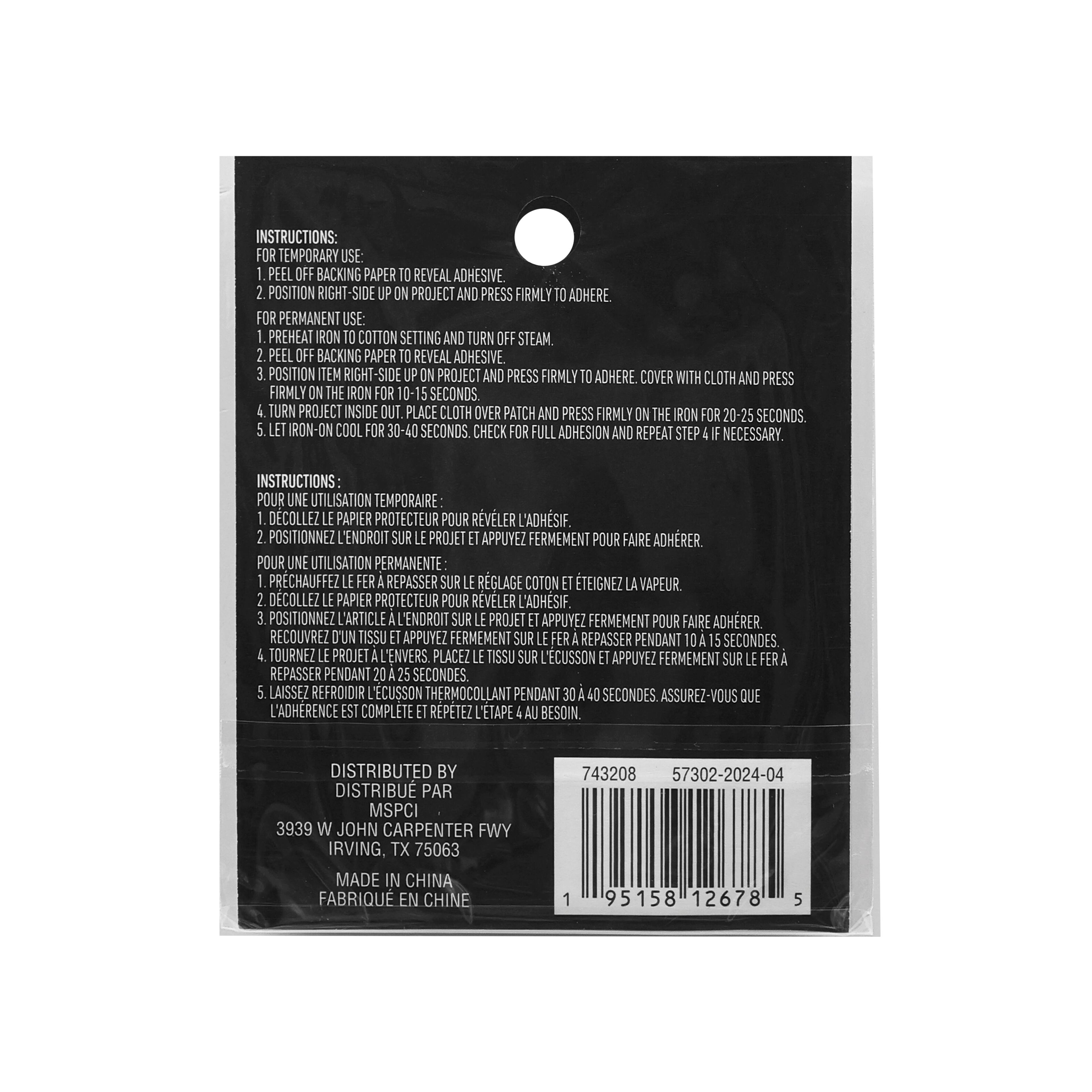 &#xC9;cusson de lettre thermocollant de 7,62&#xA0;cm avec cristaux de Make Market