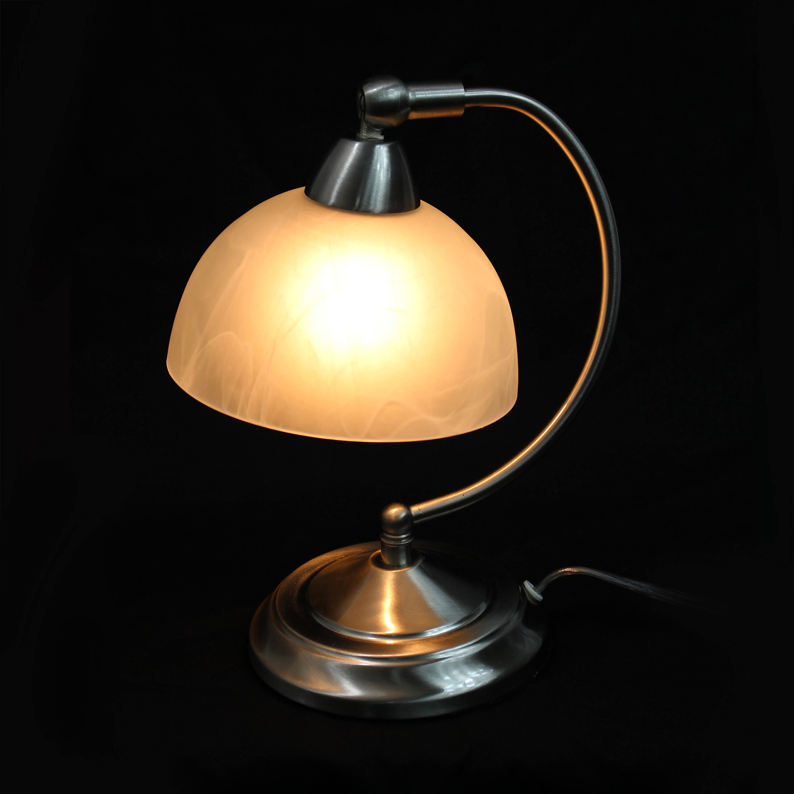 Elegant Designs 13&#x22; Brushed Nickel Banker&#x27;s Desk Lamp with Touch Base