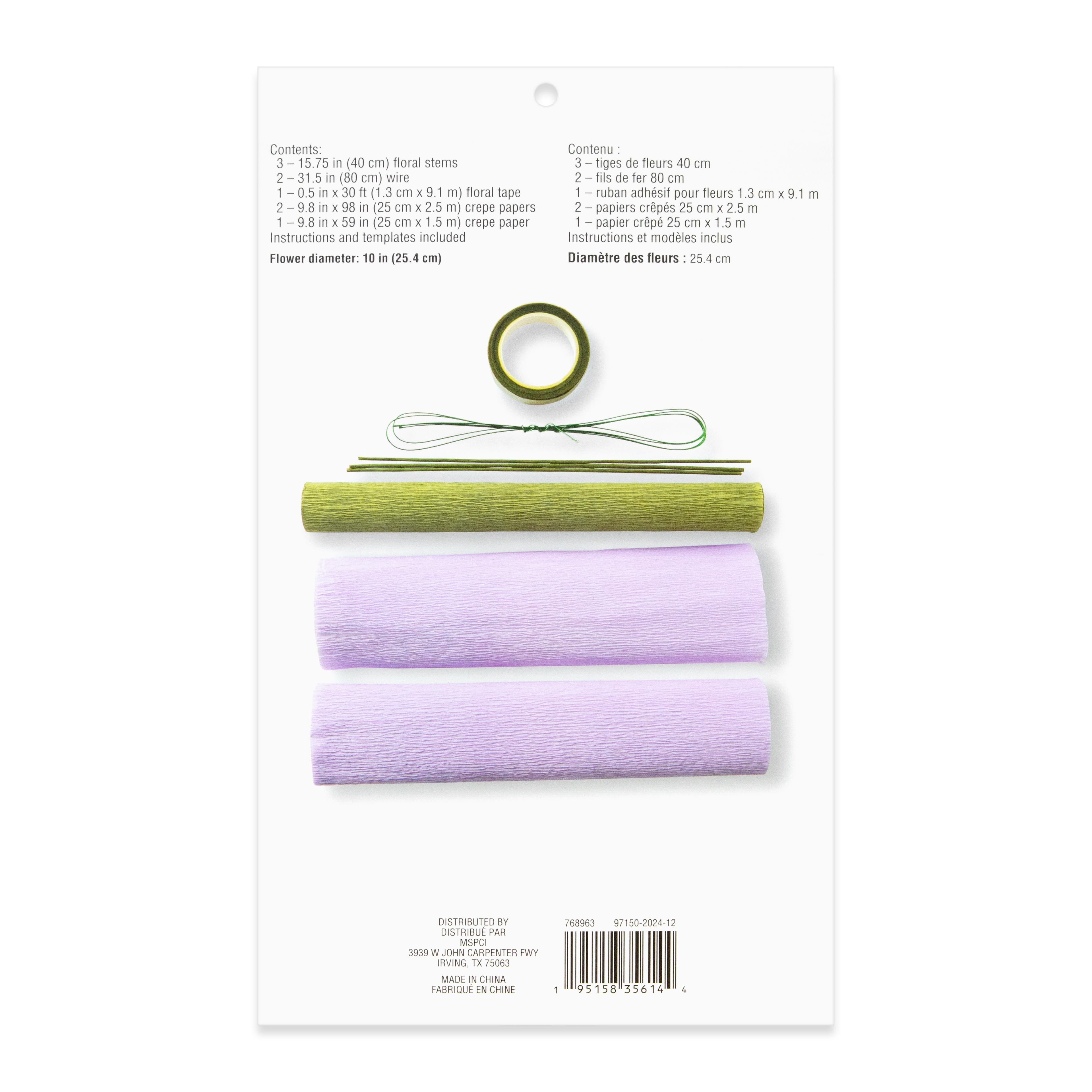 Large Purple Crepe Paper Flower Kit by Recollections&#x2122;