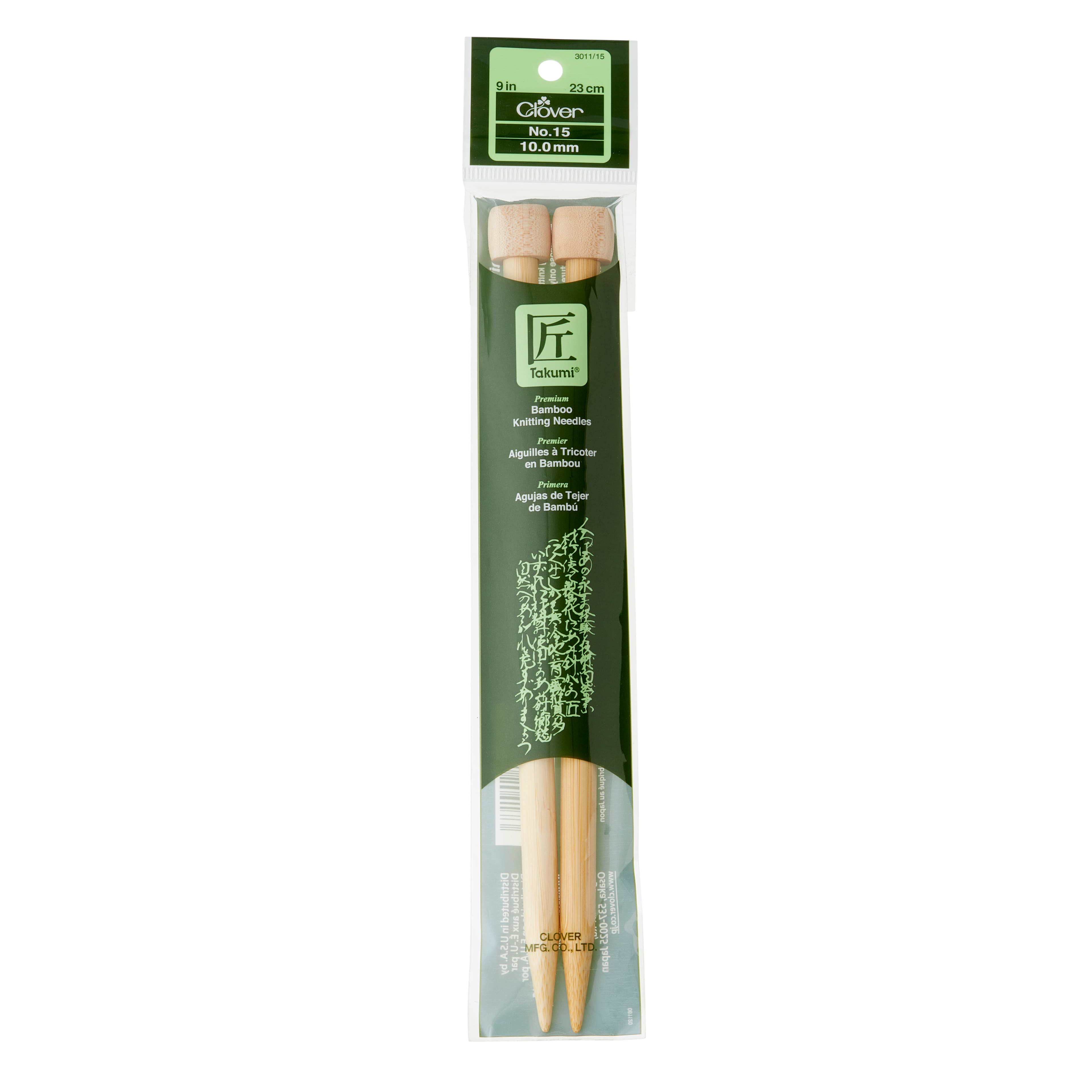 Clover Takumi&#xAE; 9&#x22; Bamboo Knitting Needles